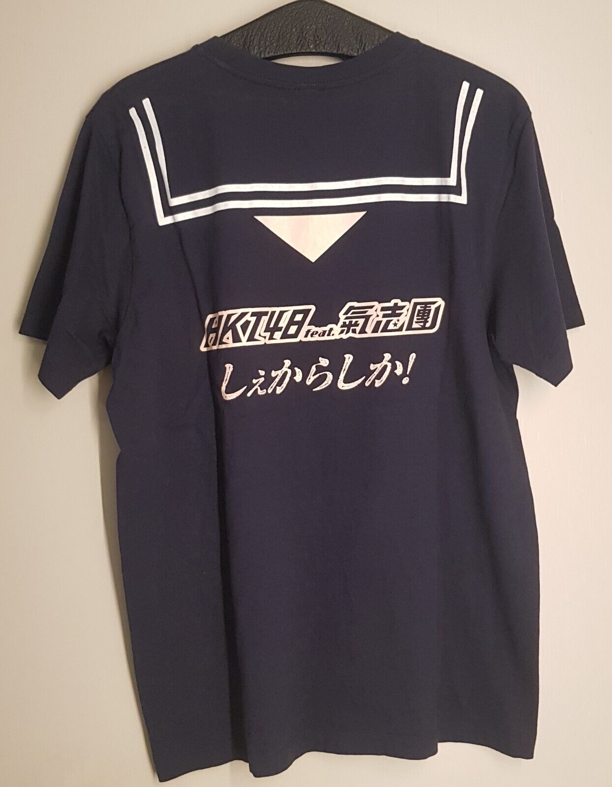 T-shirt HKT48