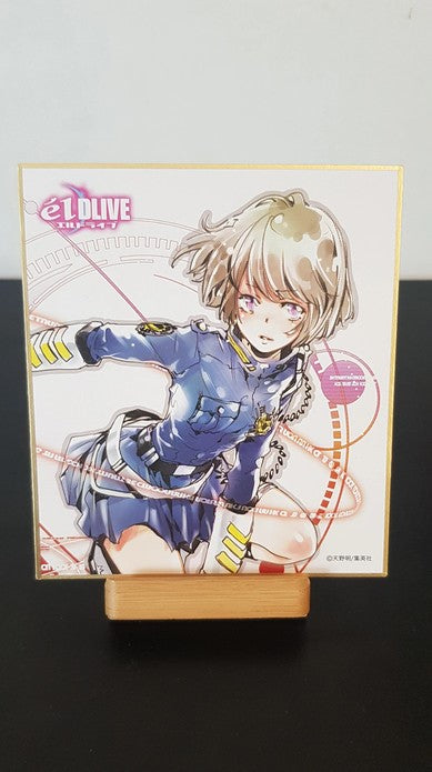 Shikishi Sonokata Misuzu