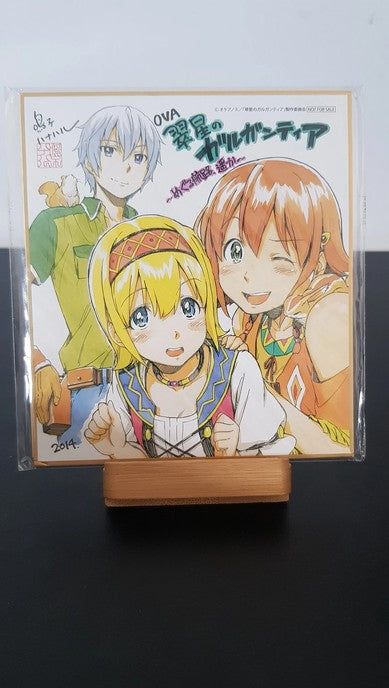 Shikishi Suisei no Gargantia