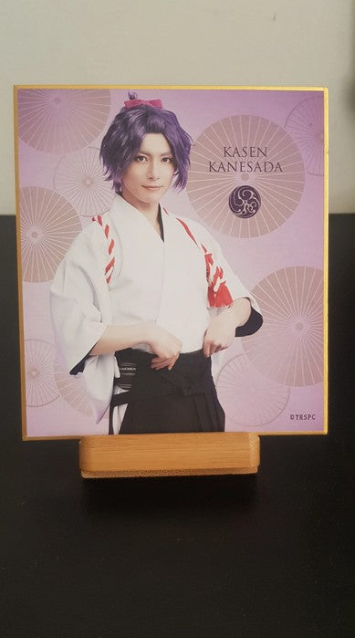 Shikishi Touken Ranbu - Kasen Kanesada