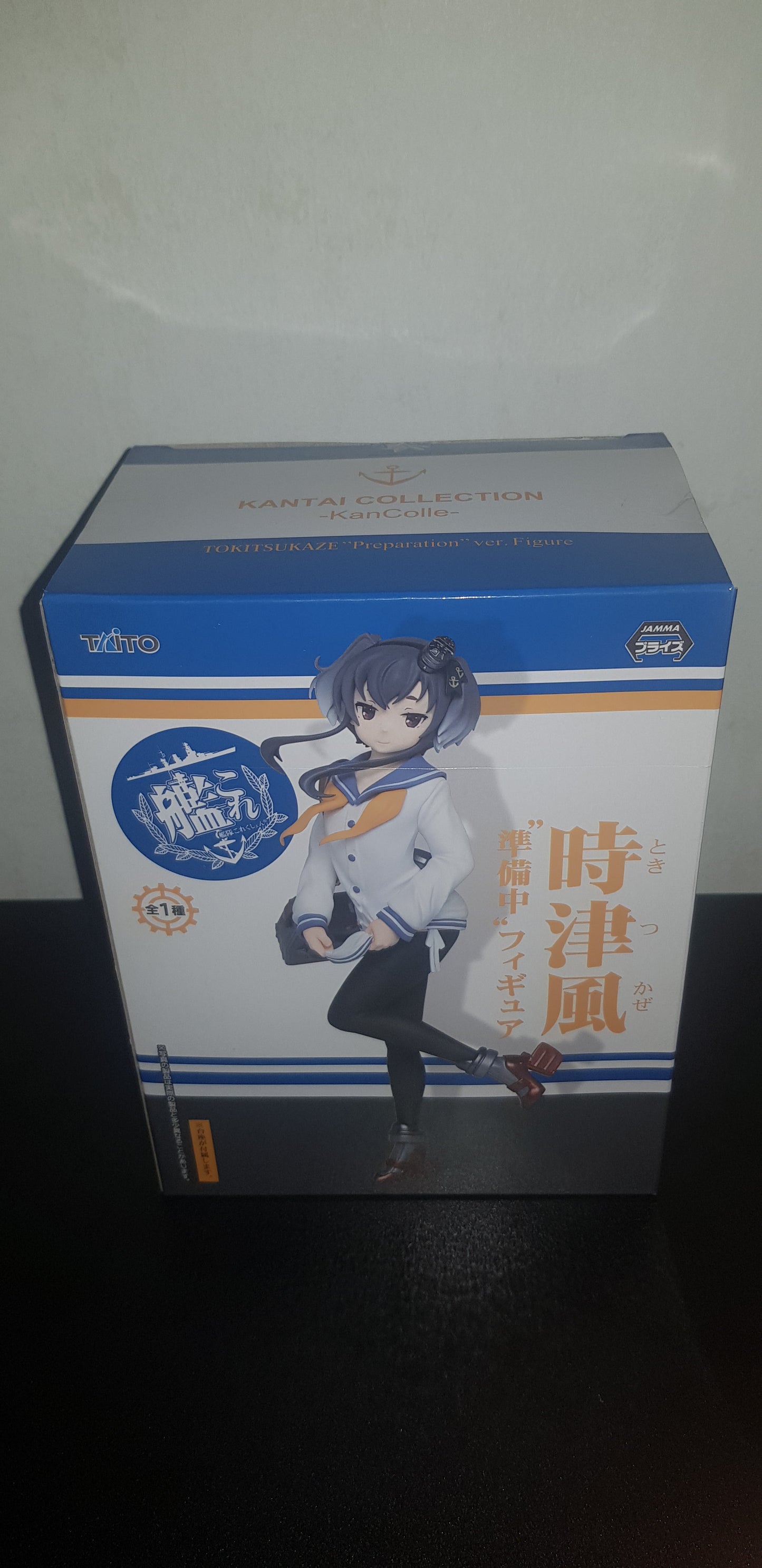 Figurine Kantai Collection Kan Colle - Taito - Tokitsukaze