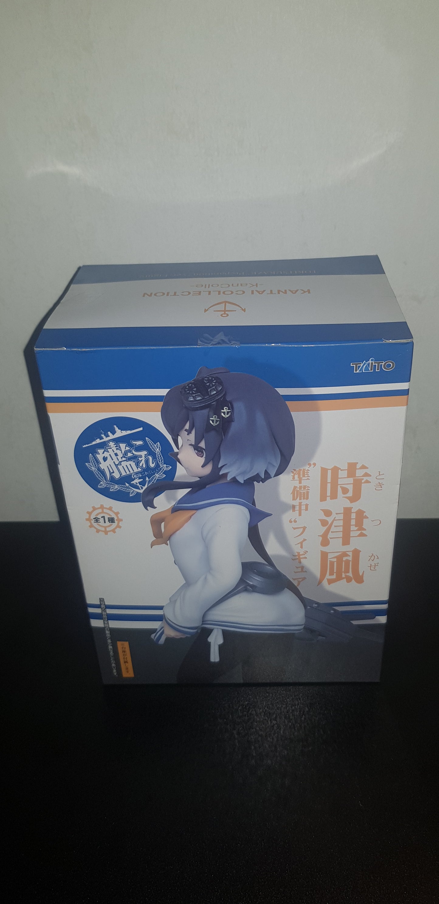 Figurine Kantai Collection Kan Colle - Taito - Tokitsukaze