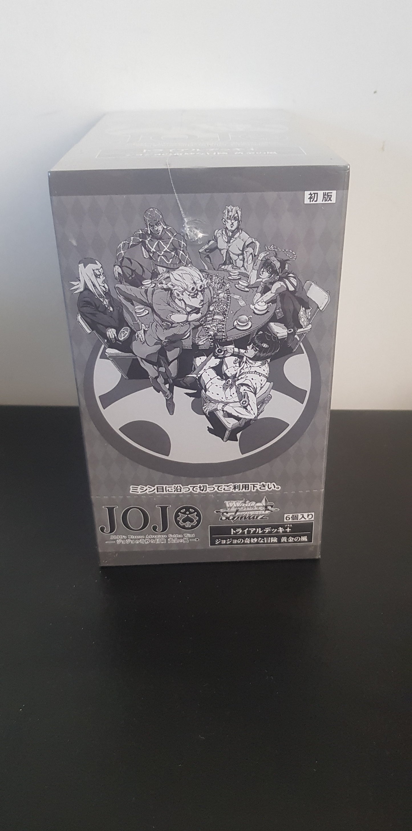 Deck Case Weiss Schwarz Jojo Bizarre Adventure Golden Wind - Edition Japonaise