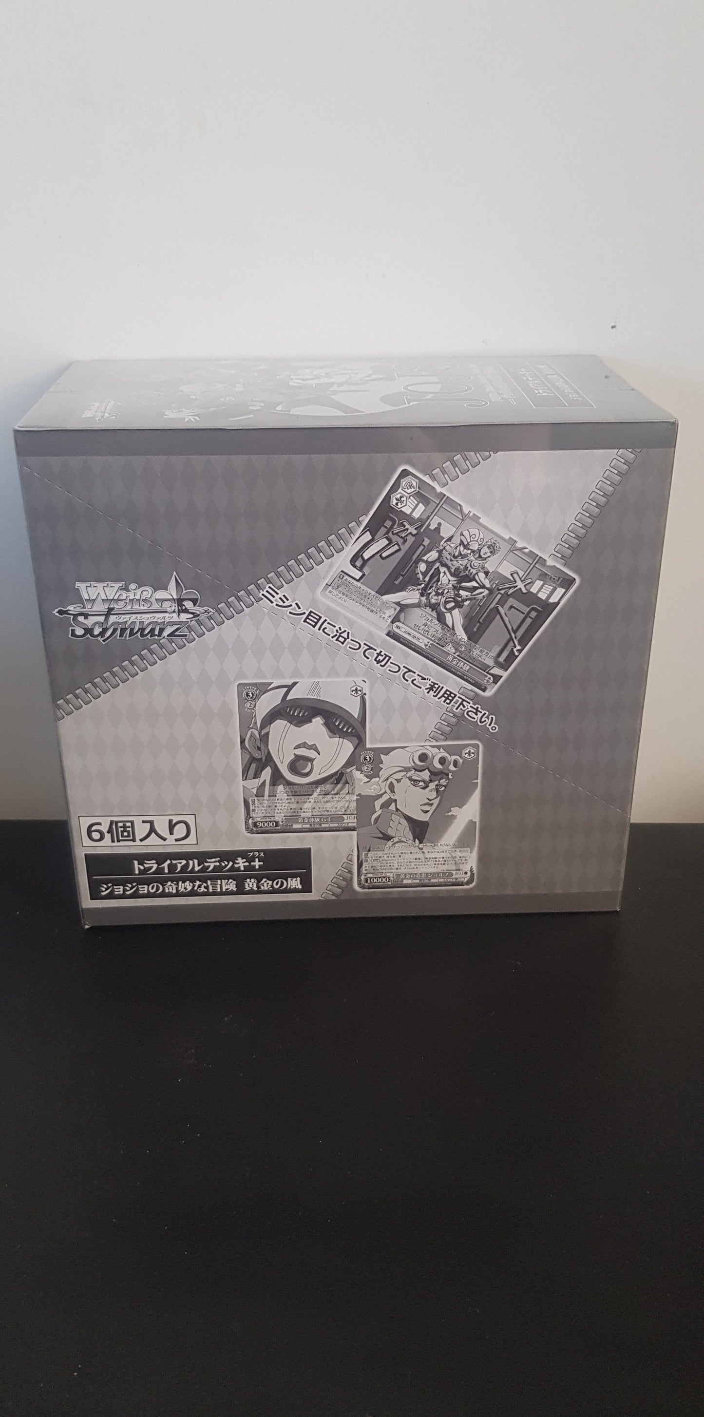 Deck Case Weiss Schwarz Jojo Bizarre Adventure Golden Wind - Edition Japonaise