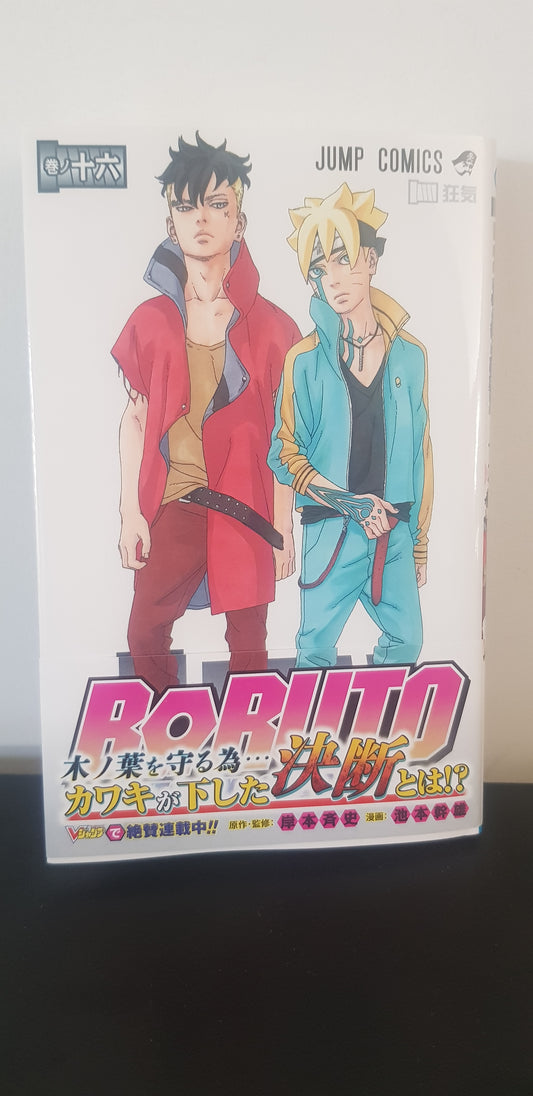 BORUTO - Naruto Next Generation 16 - Edition Japonaise