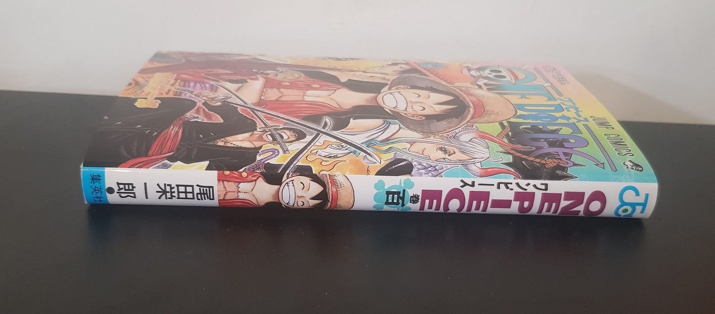 One Piece 100 - Edition Japonaise