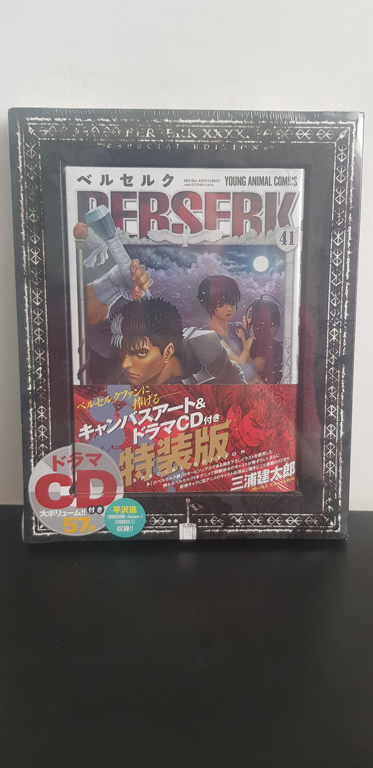 Berserk 41 Special Edition with Canvas Art & Drama CD - Edition Japonaise