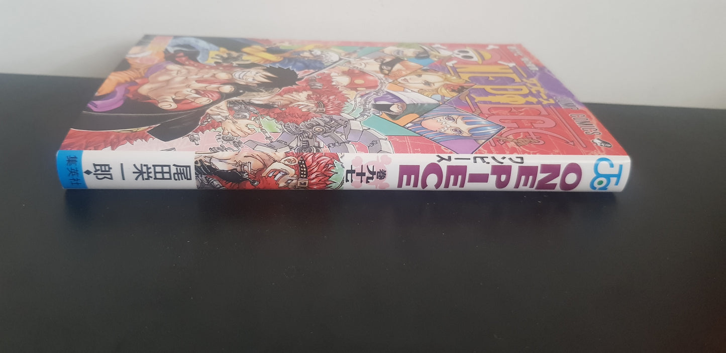 One Piece 97 - Edition Japonaise