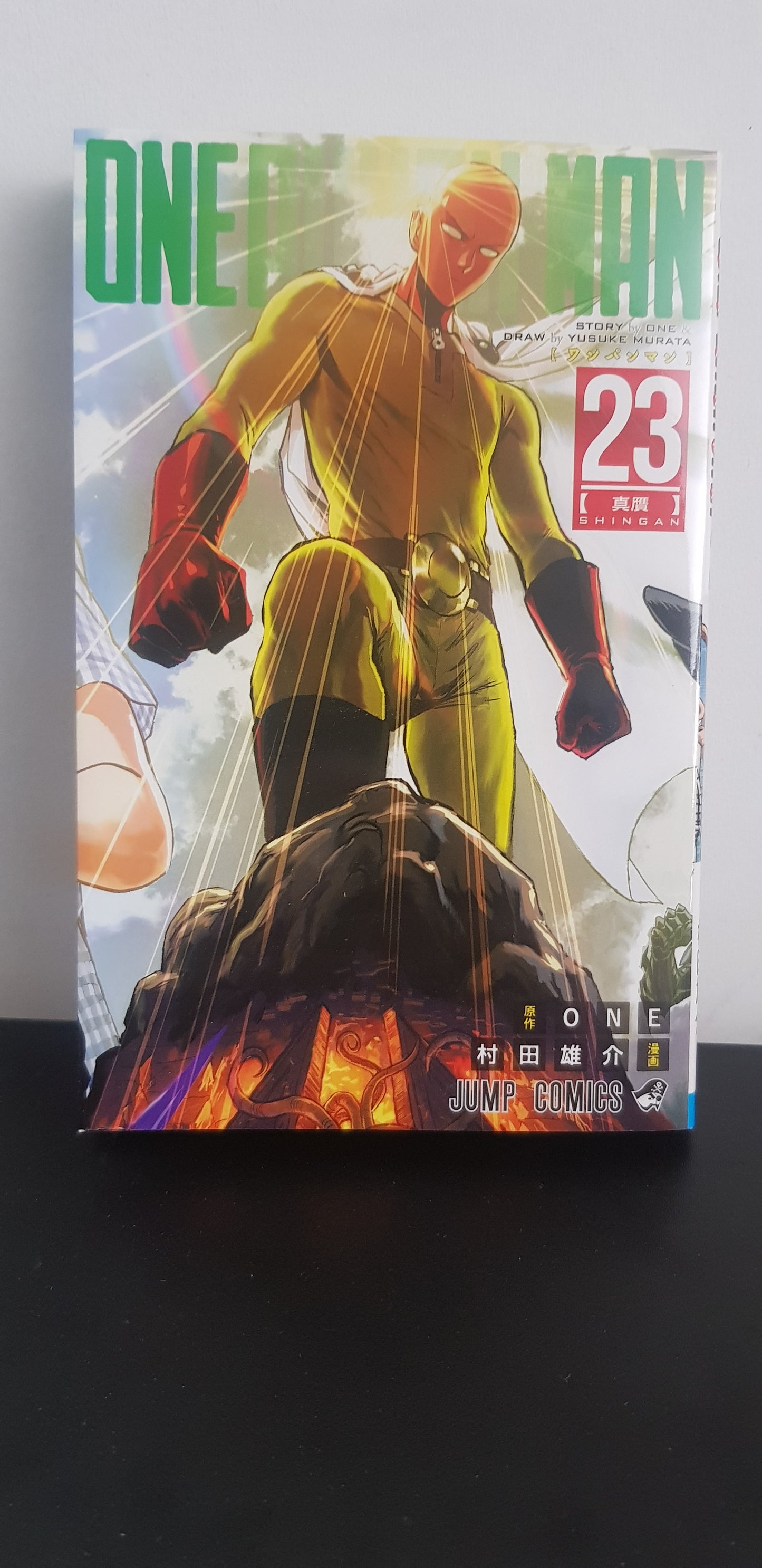 One Punch Man 23 - Edition Japonaise