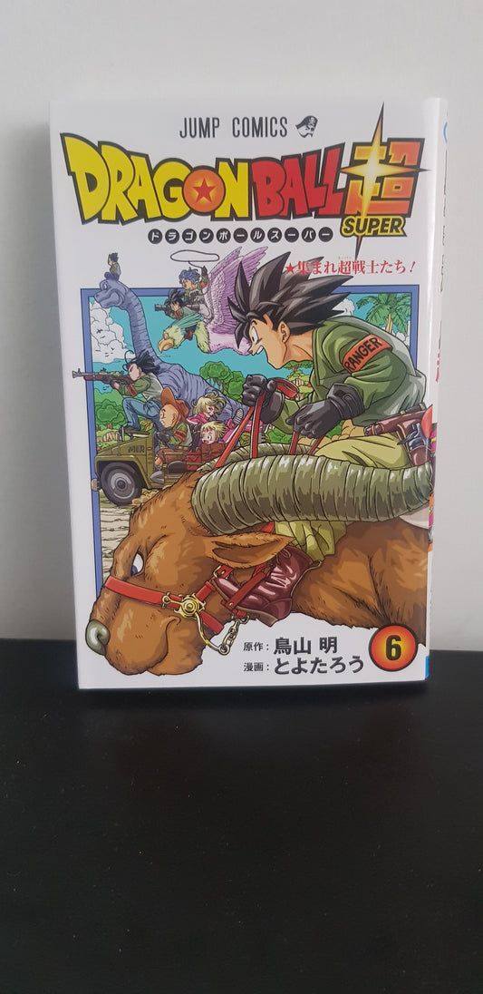 Dragon Ball Super 06 - Edition Japonaise