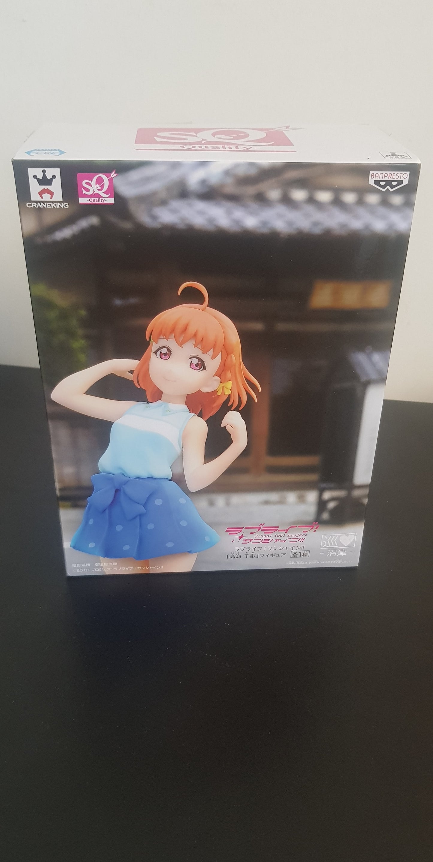 Figurine Love Live Sunshine - SQ Banpresto - Takami Chika