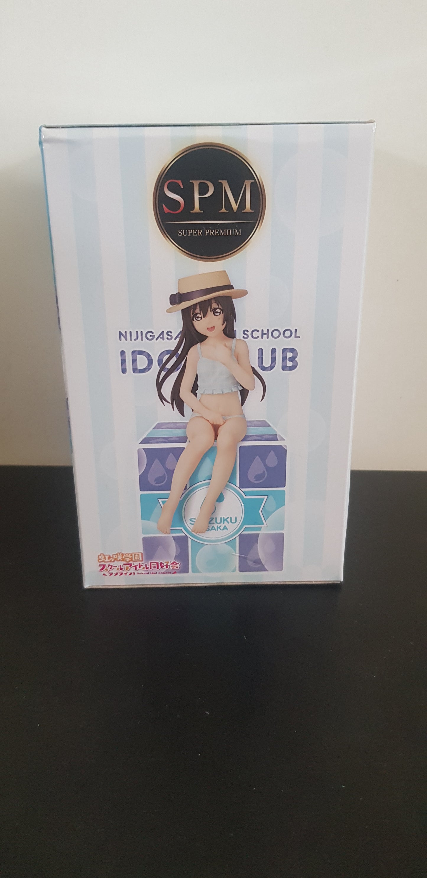 Figurine Love Live Nijigasaki School Idol Project - Sega - Shizuku Osaka