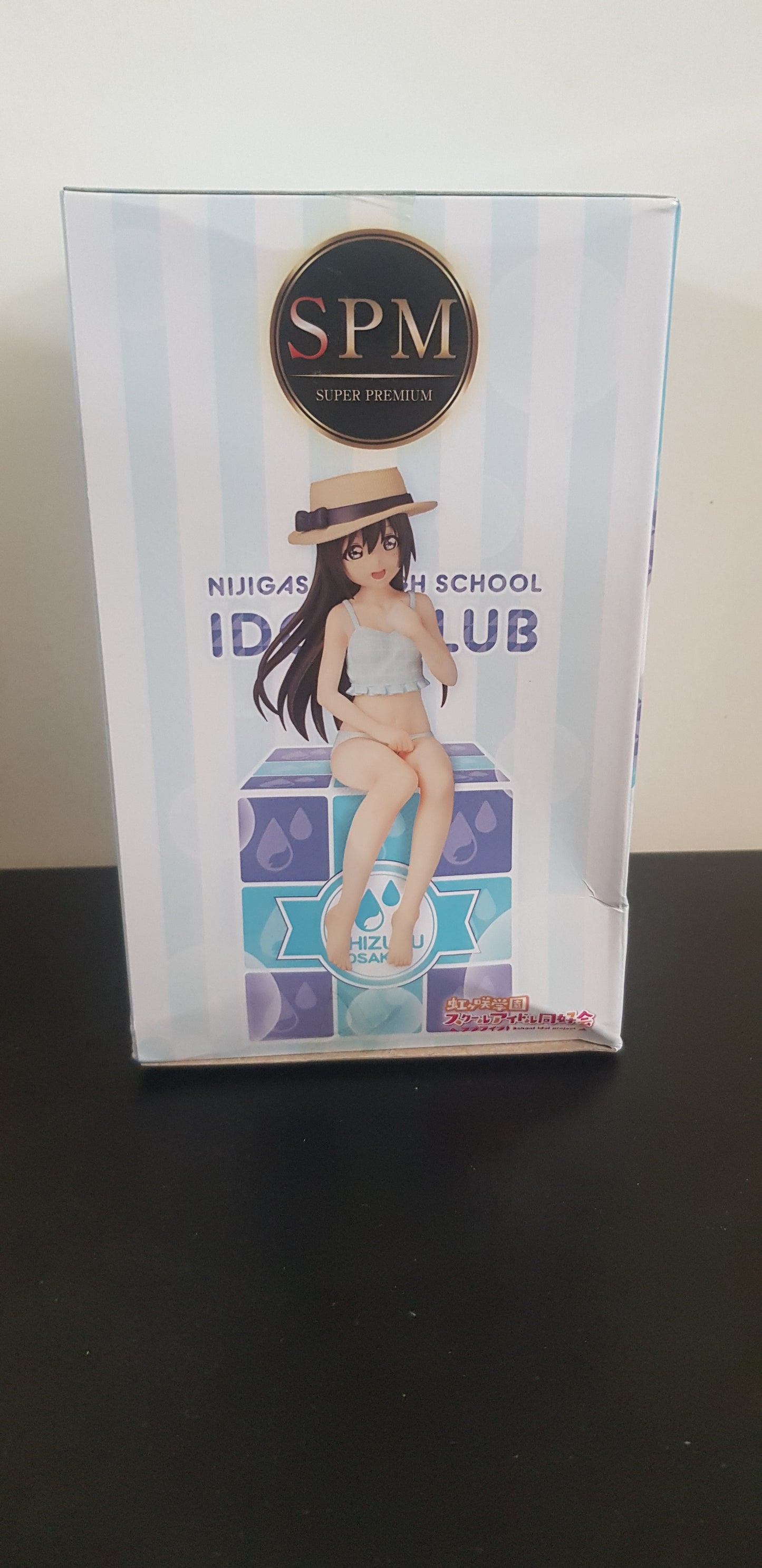 Figurine Love Live Nijigasaki School Idol Project - Sega - Shizuku Osaka