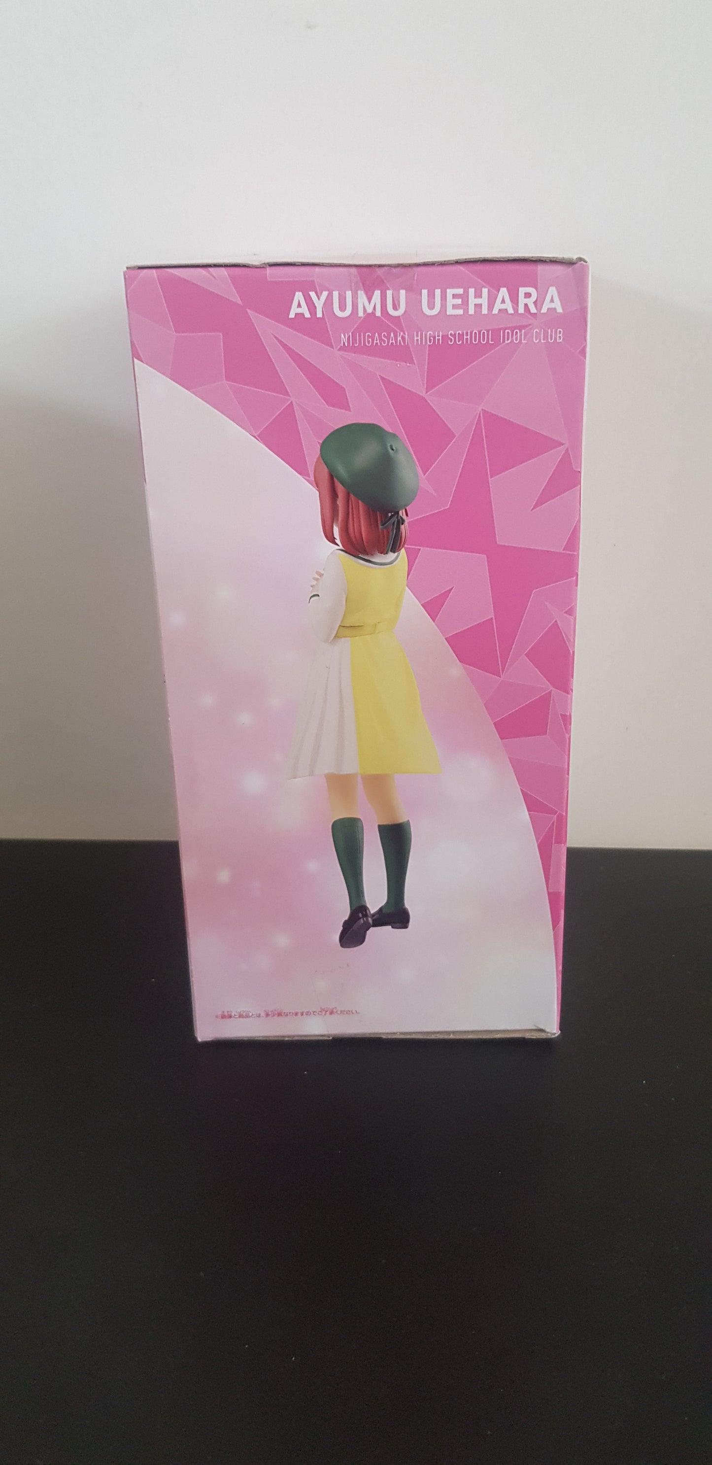 Figurine Love Live Nijigasaki School Idol Project - Banpresto - Ayumu Uehara