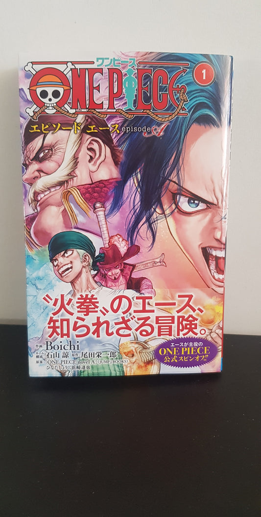 One Piece Episode A 1 - Edition Japonaise