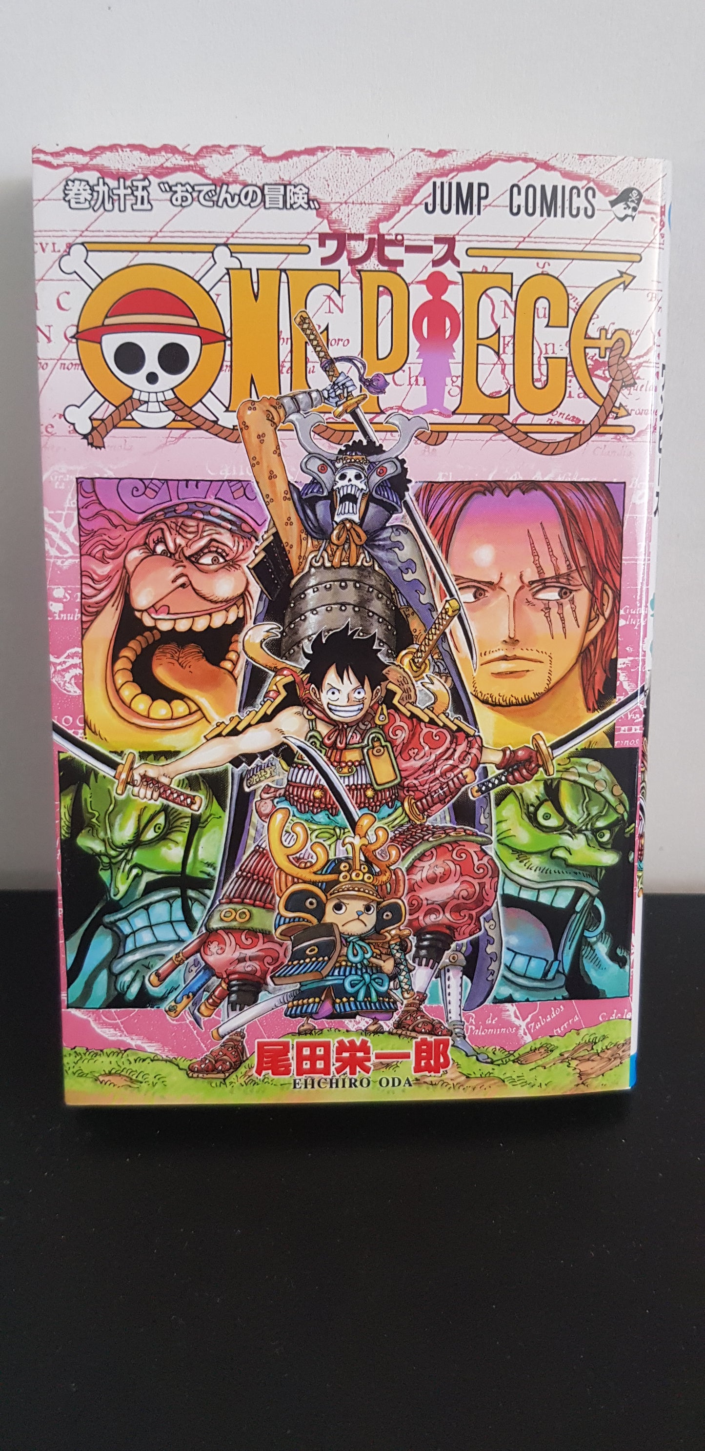 One Piece 95 - Edition Japonaise