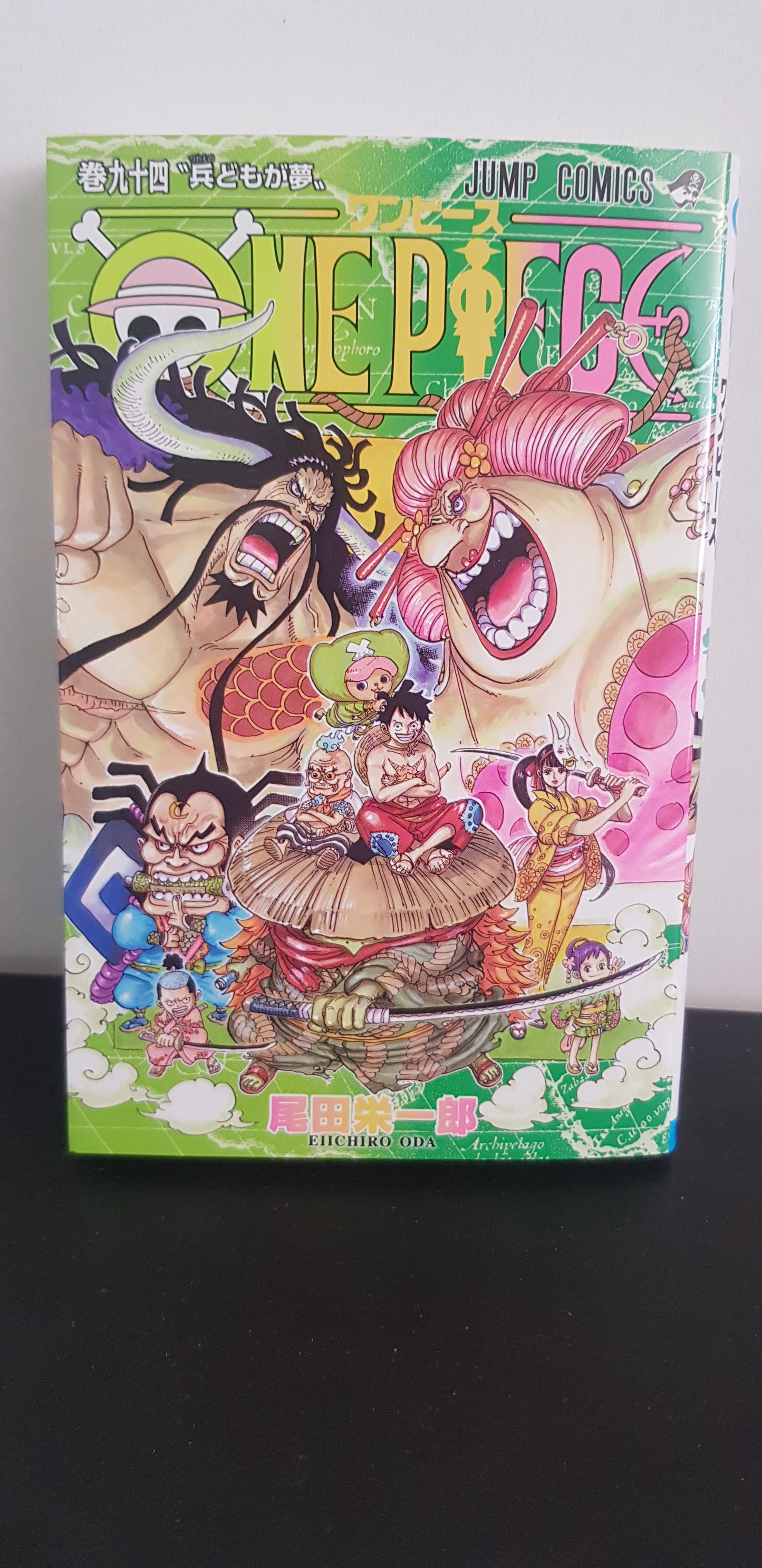 One Piece 94 - Edition Japonaise