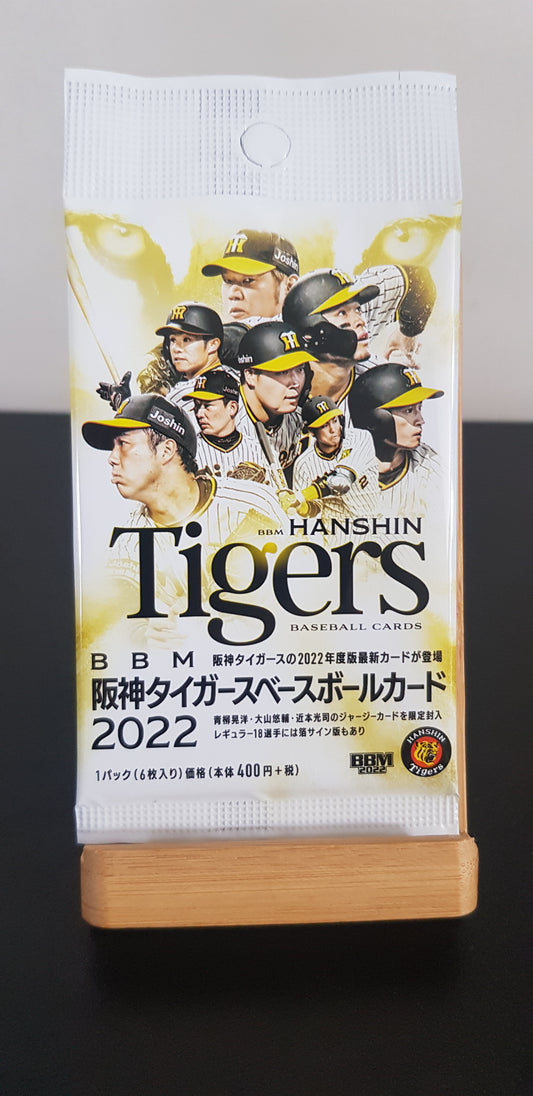 Boosters BBM Hanshin Tigers Baseball Cards 2022 - Edition Japonaise