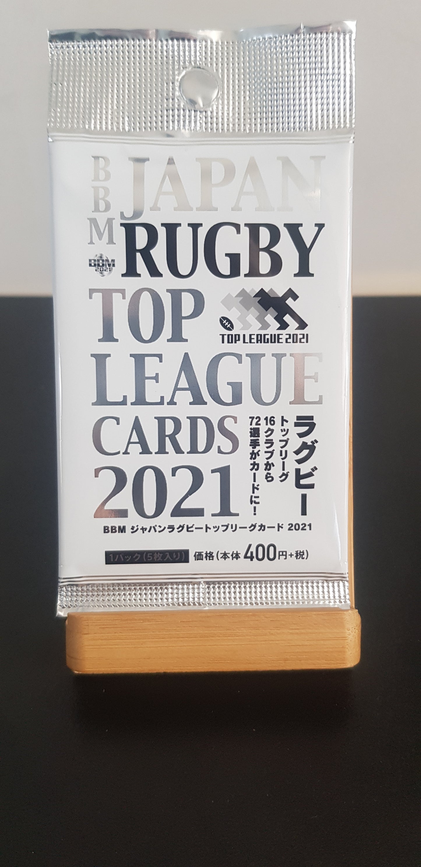 Boosters BBM Japan Rugby Top League Cards 2021 - Edition Japonaise