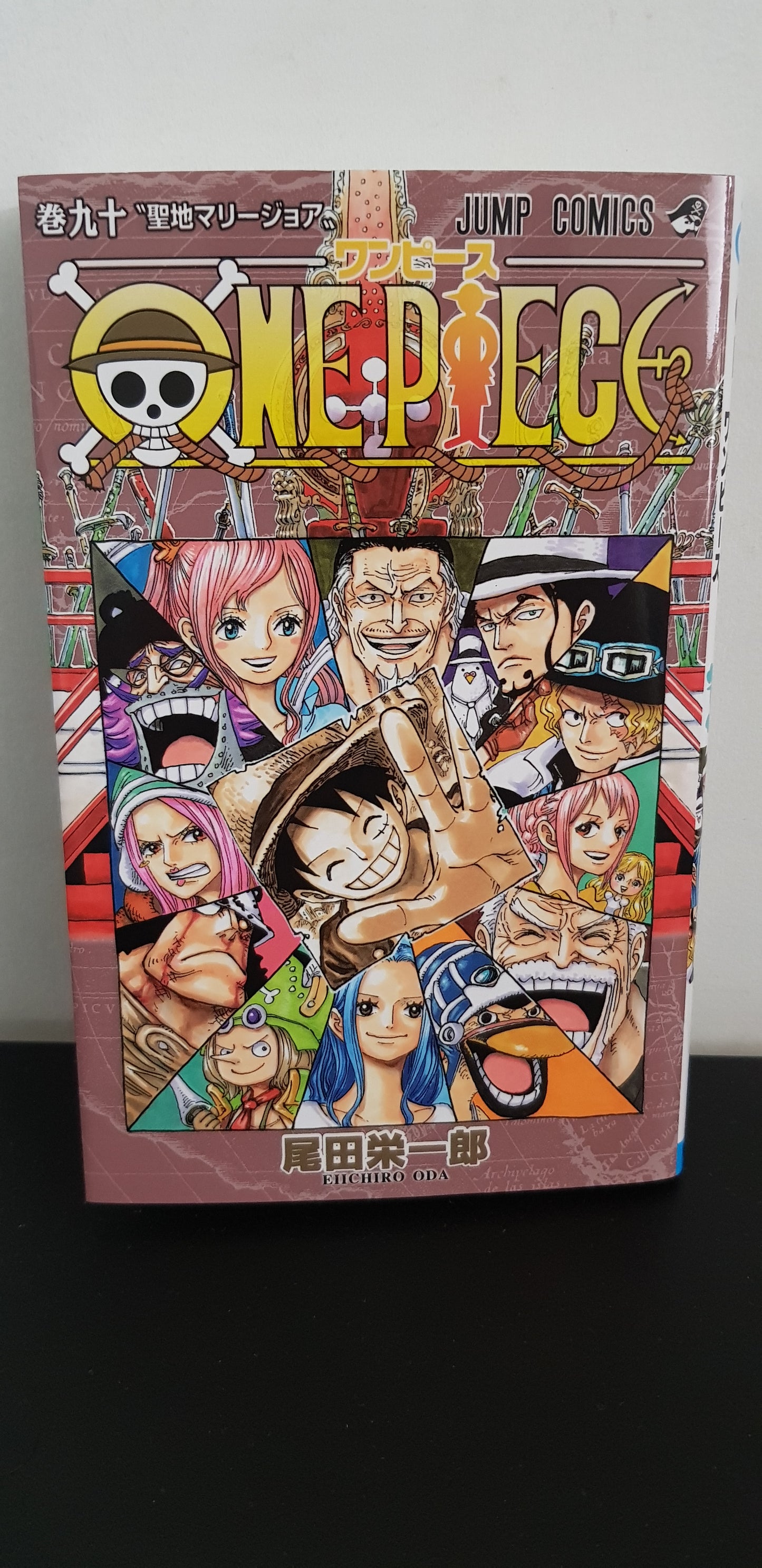 One Piece 90 - Edition Japonaise