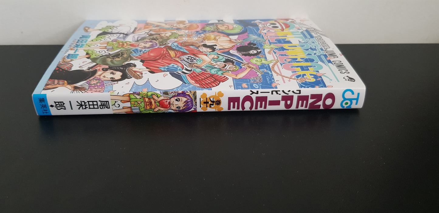 One Piece 91 - Edition Japonaise