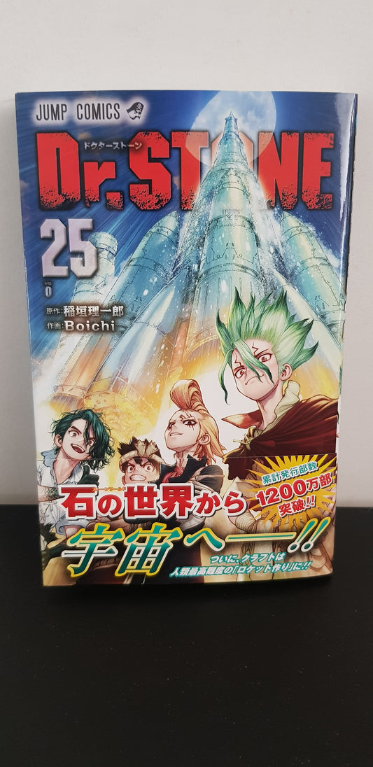 Dr Stone 25 - Edition Japonaise