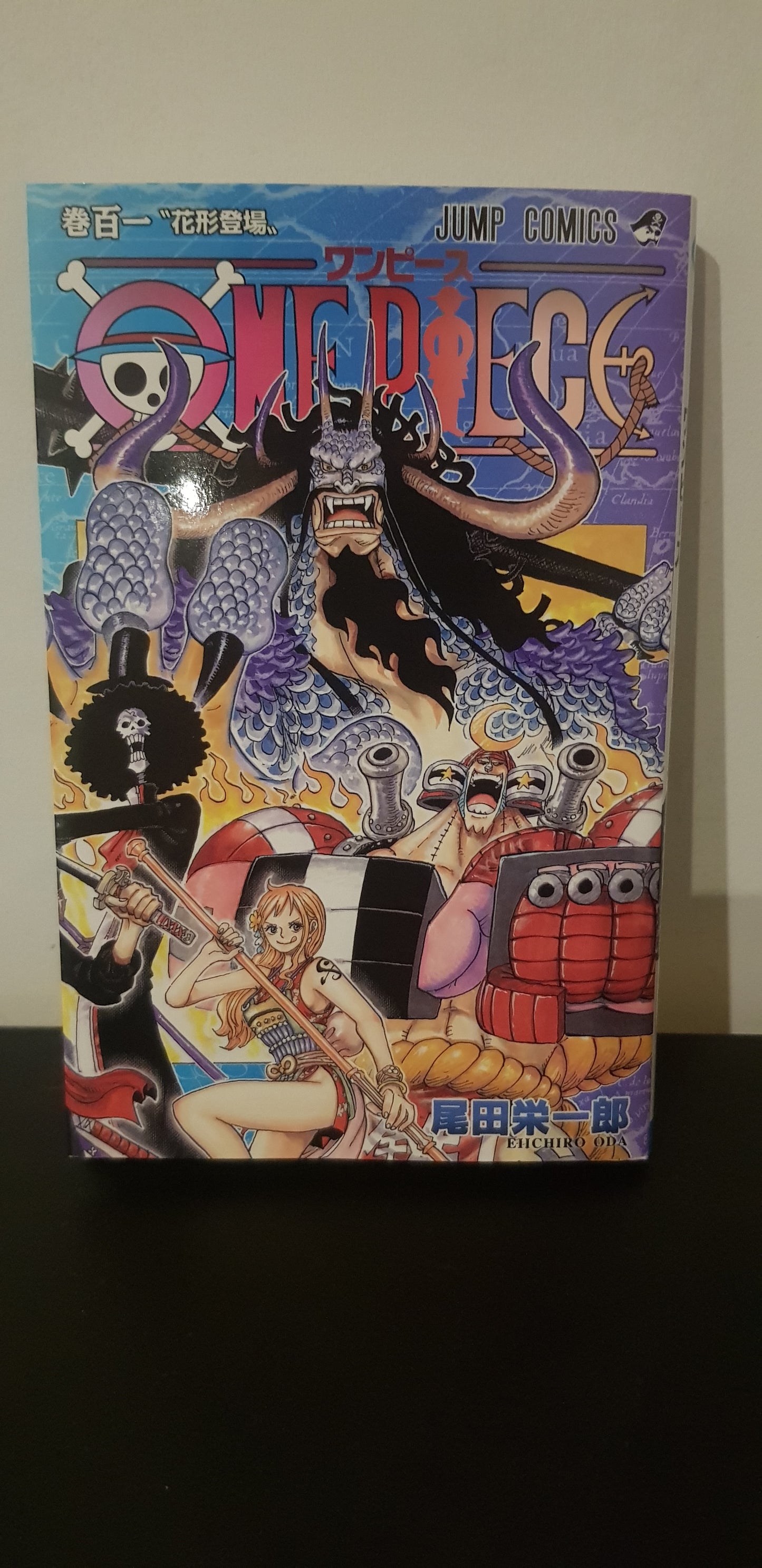 One Piece 101 - Edition Japonaise