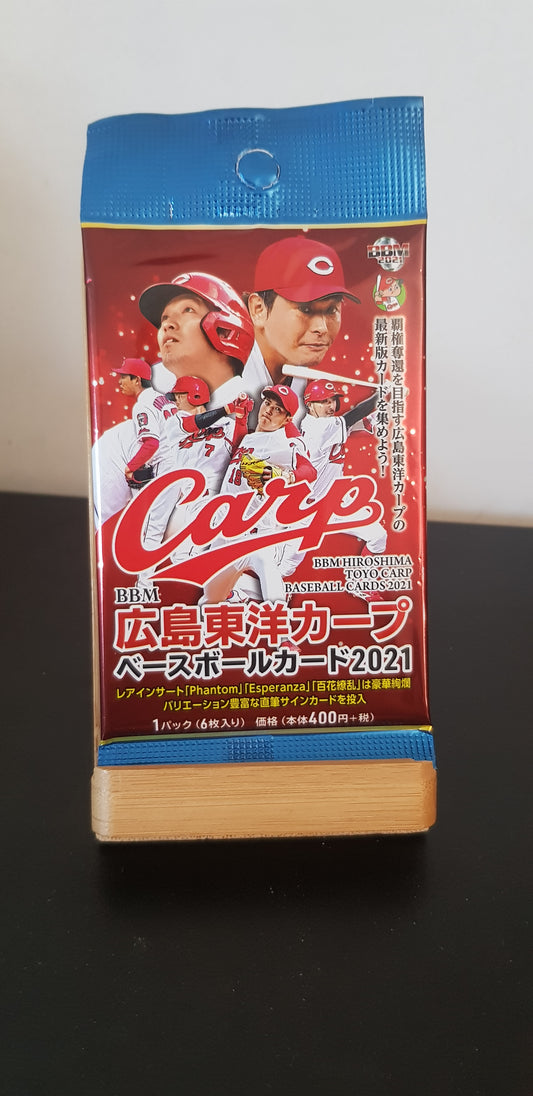 Booster BBM Hiroshima Toyo Carp Baseball Cards 2021 - Edition Japonaise