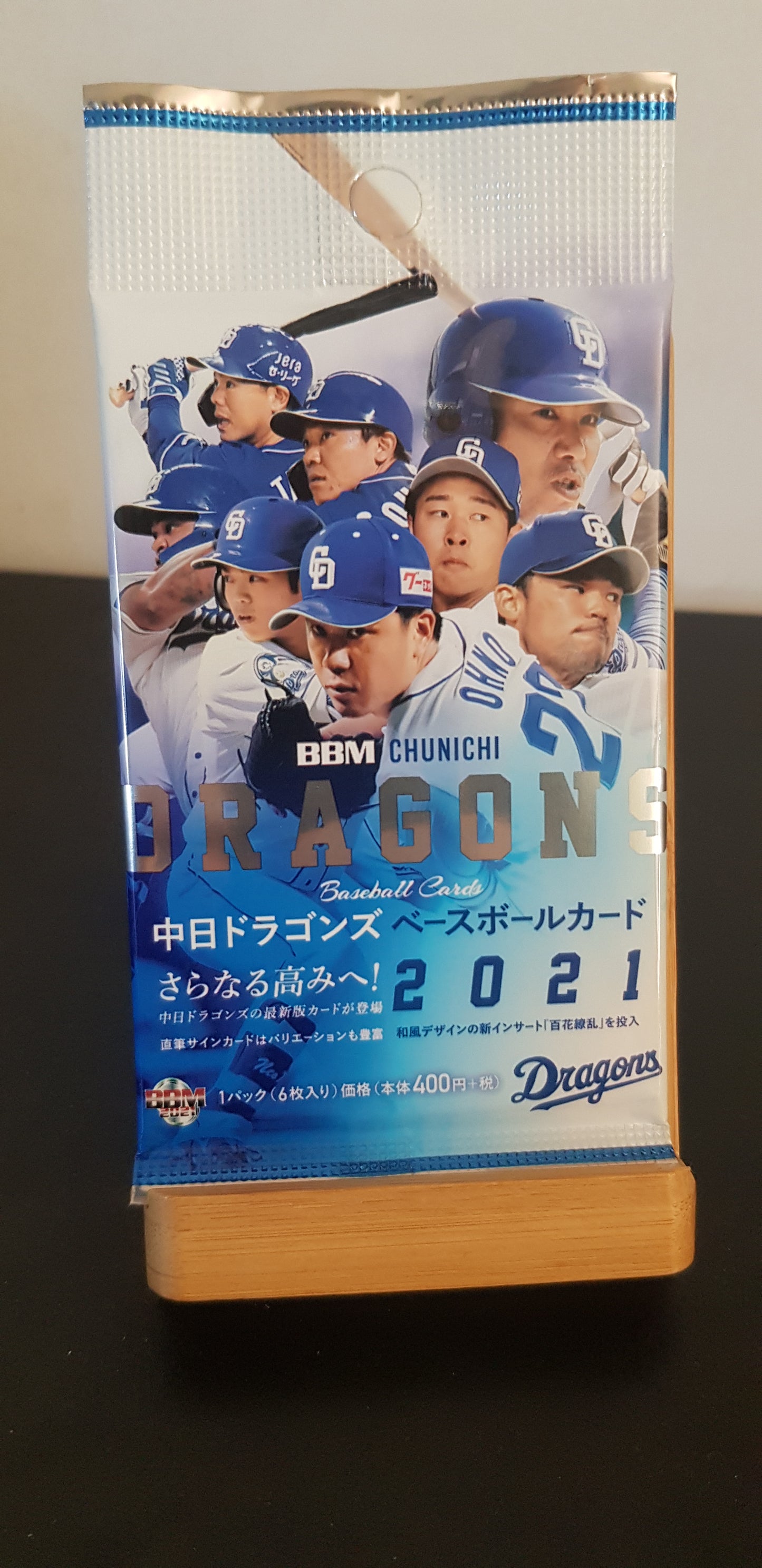 Booster BBM Chunichi Dragons Baseball Cards 2021 - Edition Japonaise