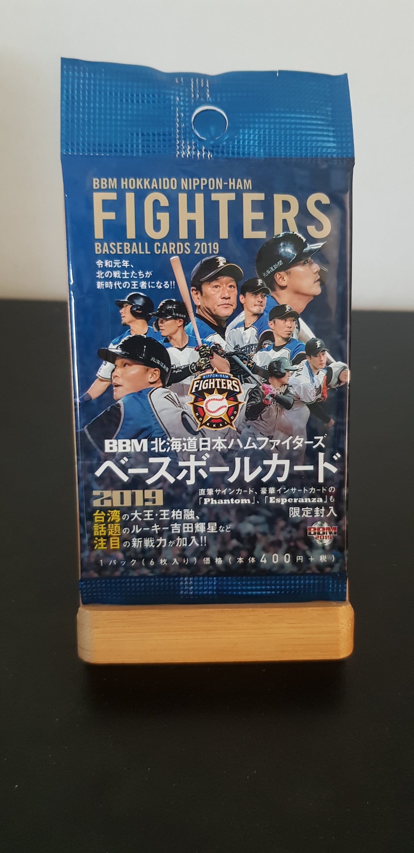 Booster BBM Hokkaido Nippon-Ham Fighters Baseball Cards 2019 - Edition Japonaise