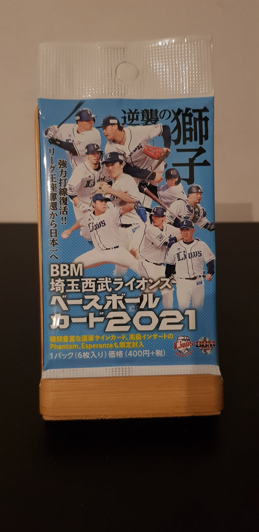 Booster BBM Saitama Seibu Lions Baseball Cards 2021 - Edition Japonaise