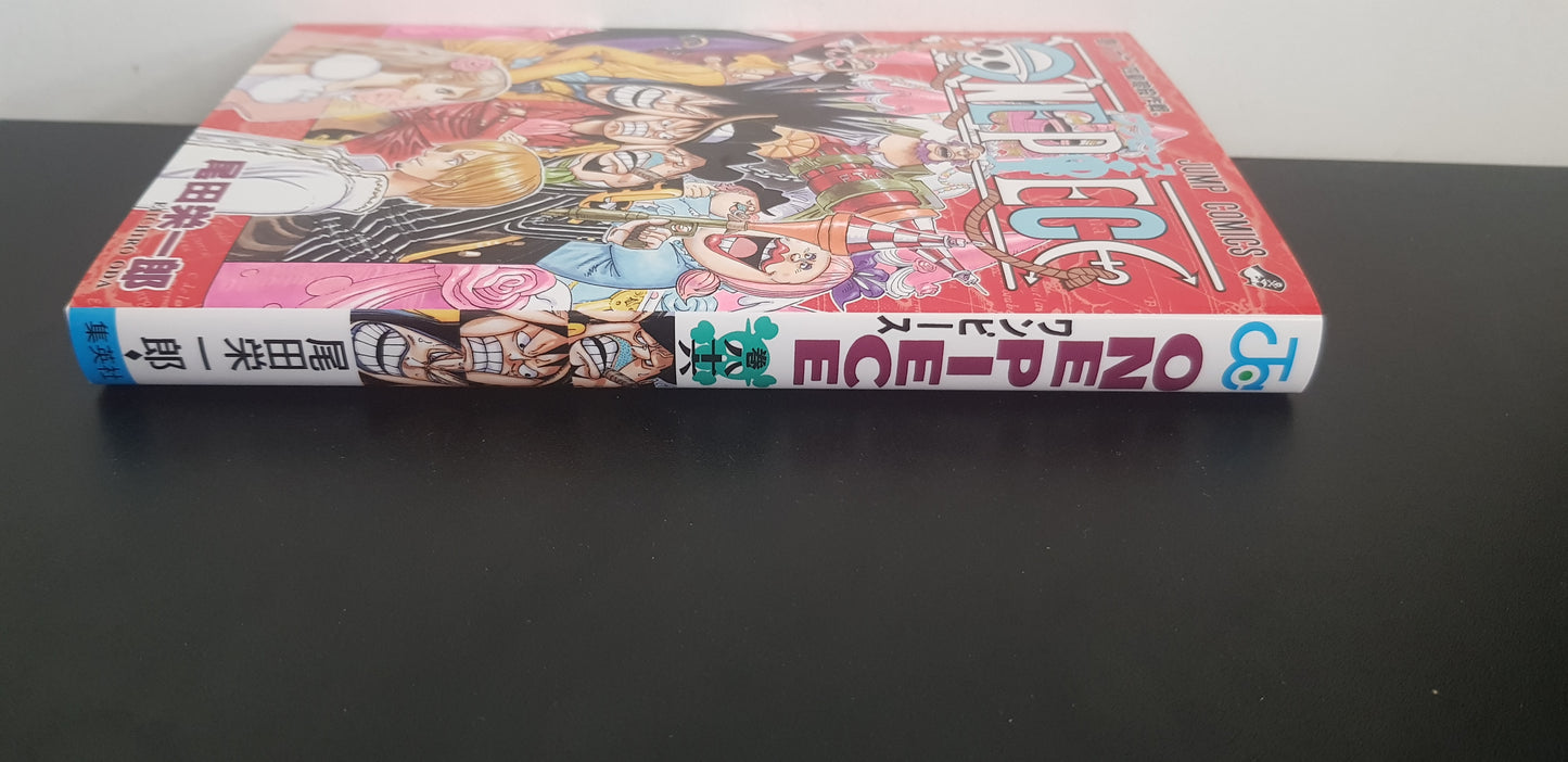 One Piece 86 - Edition Japonaise