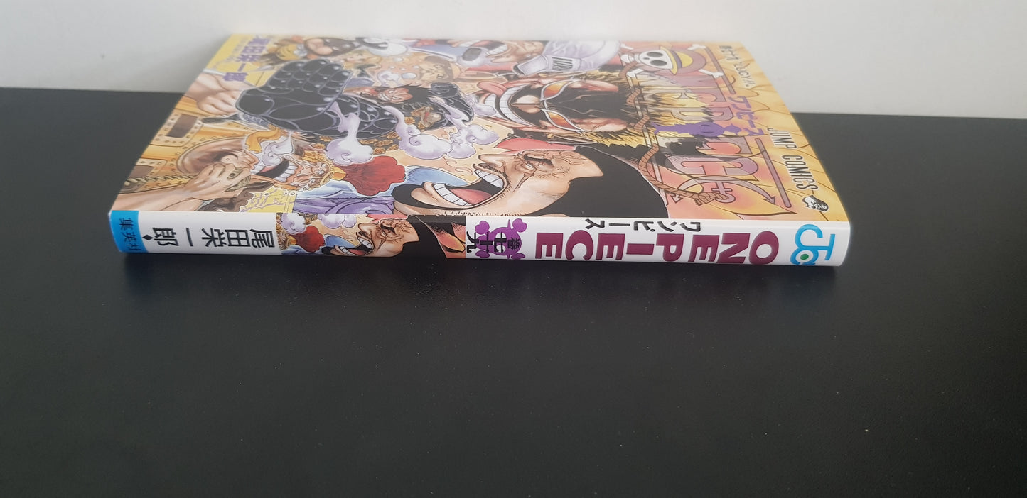 One Piece 79 - Edition Japonaise