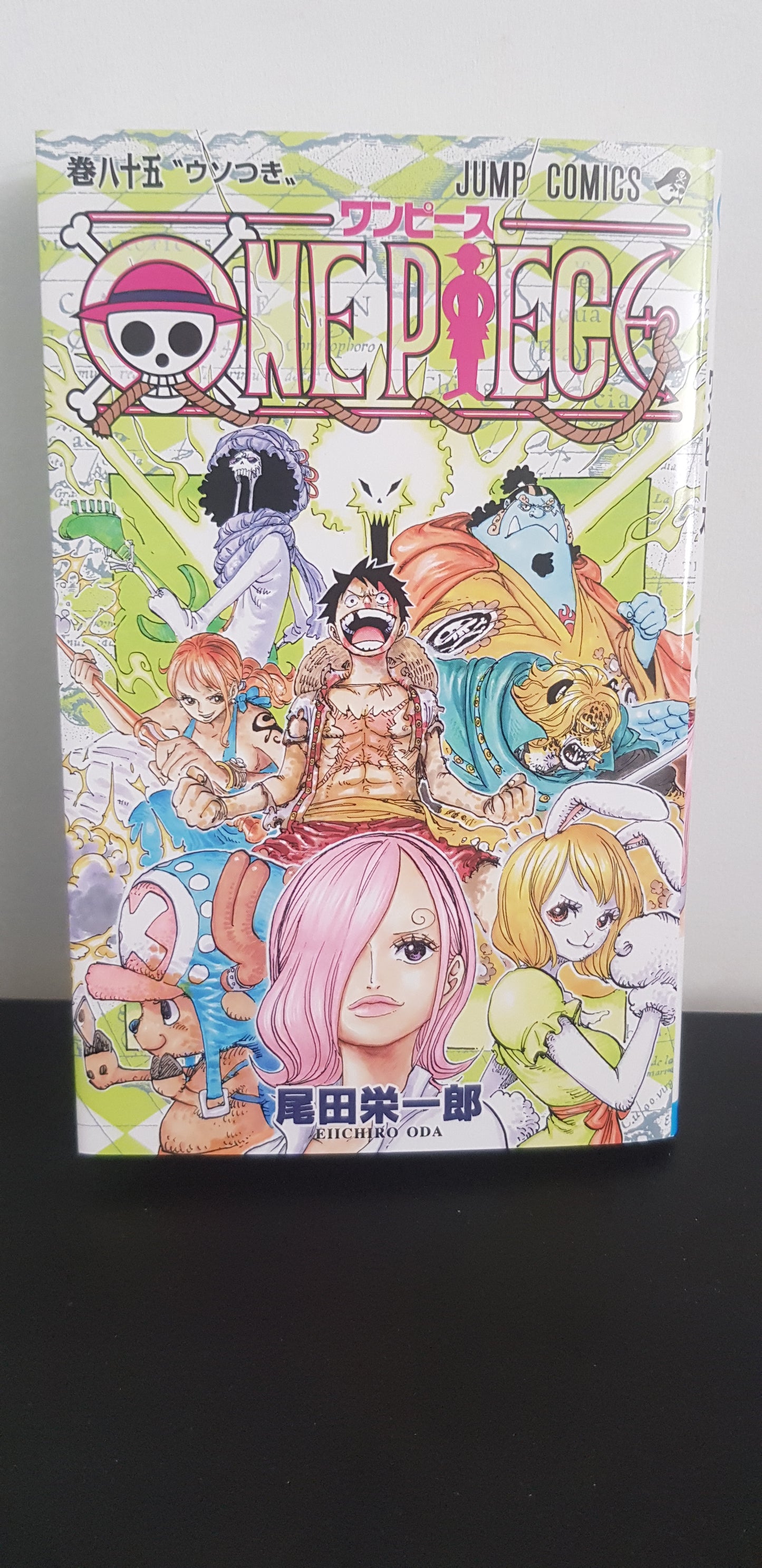 One Piece 85 - Edition Japonaise