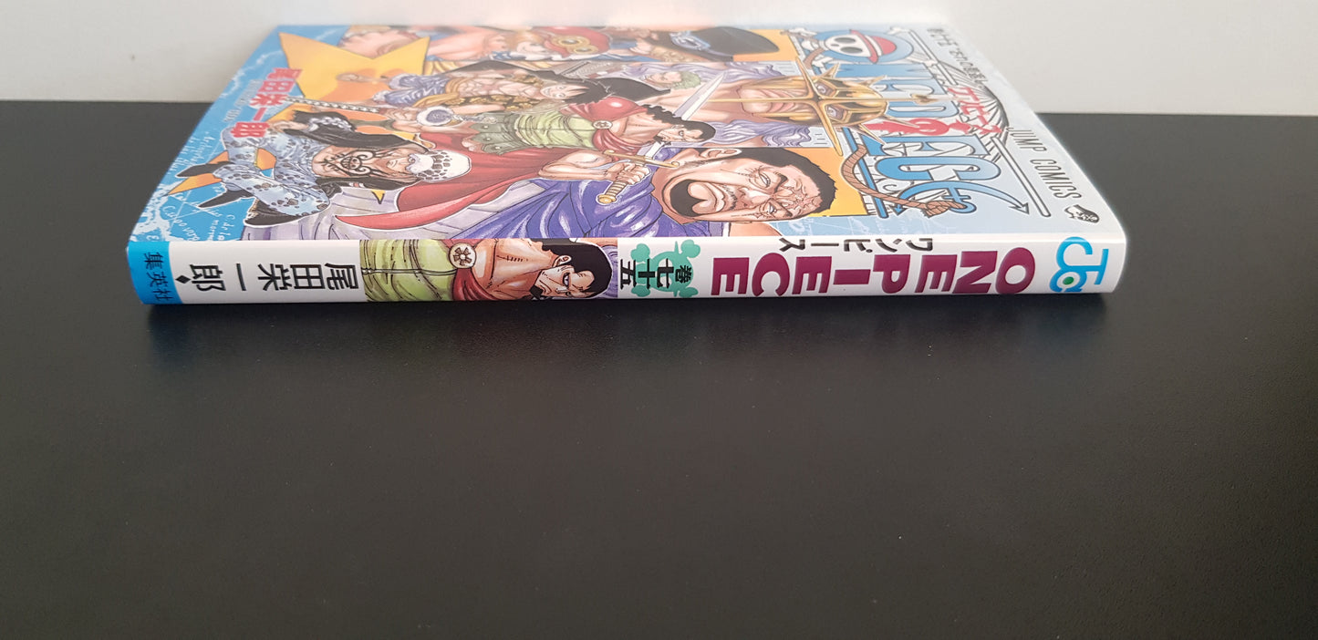 One Piece 75 - Edition Japonaise