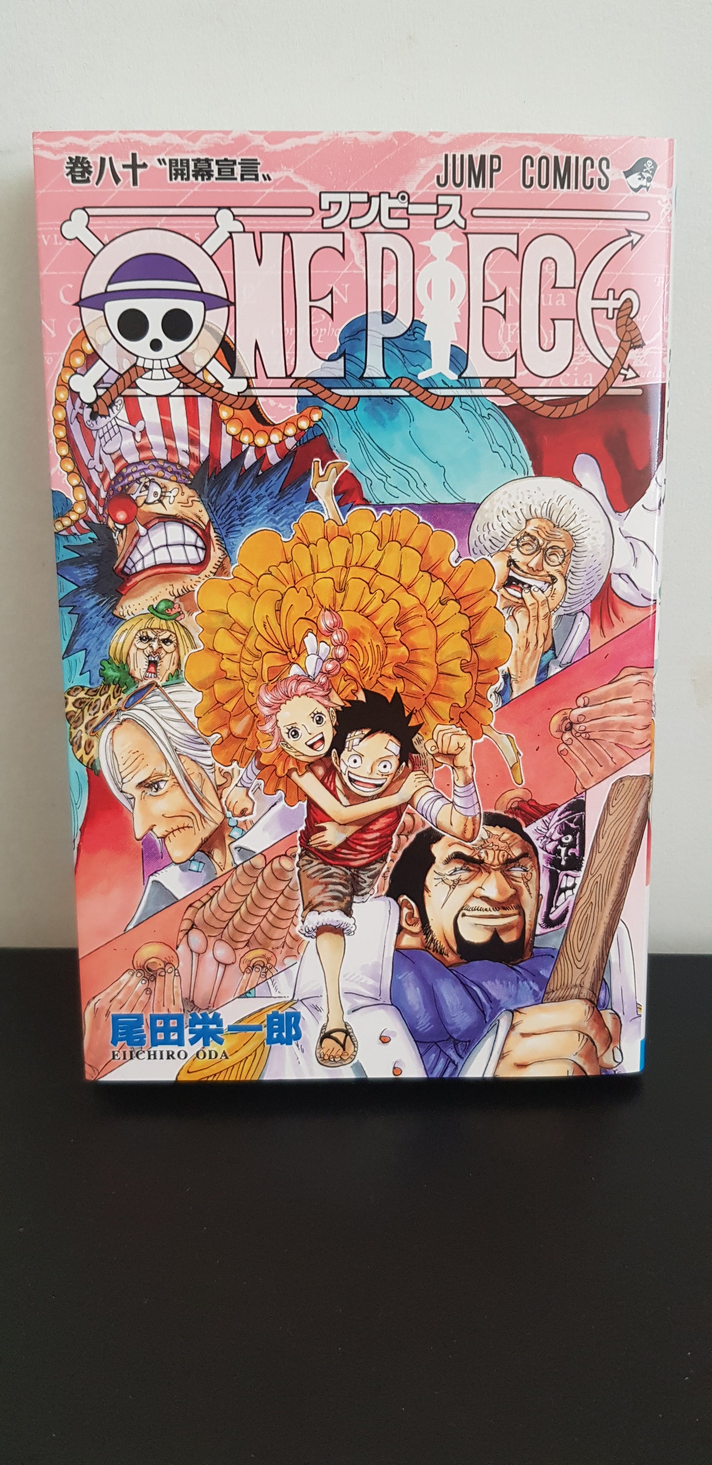 One Piece 80 - Edition Japonaise