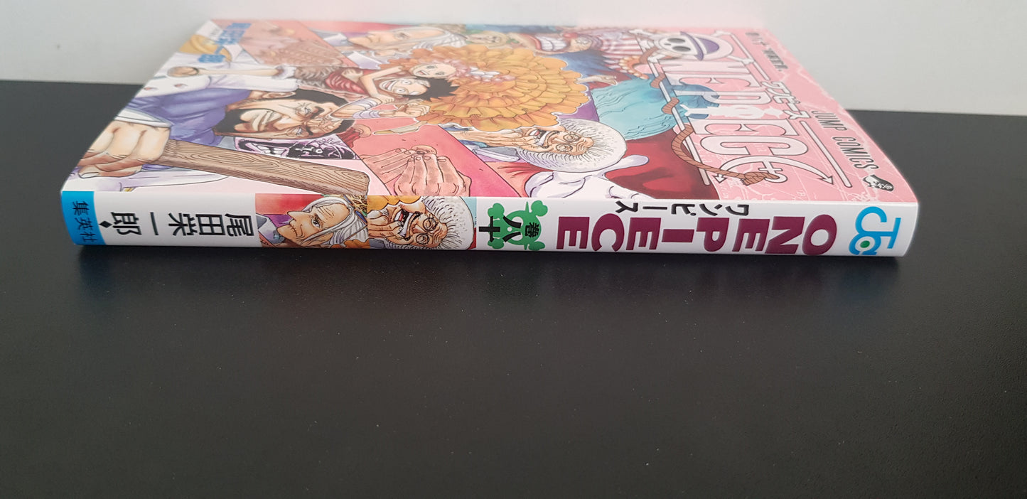 One Piece 80 - Edition Japonaise