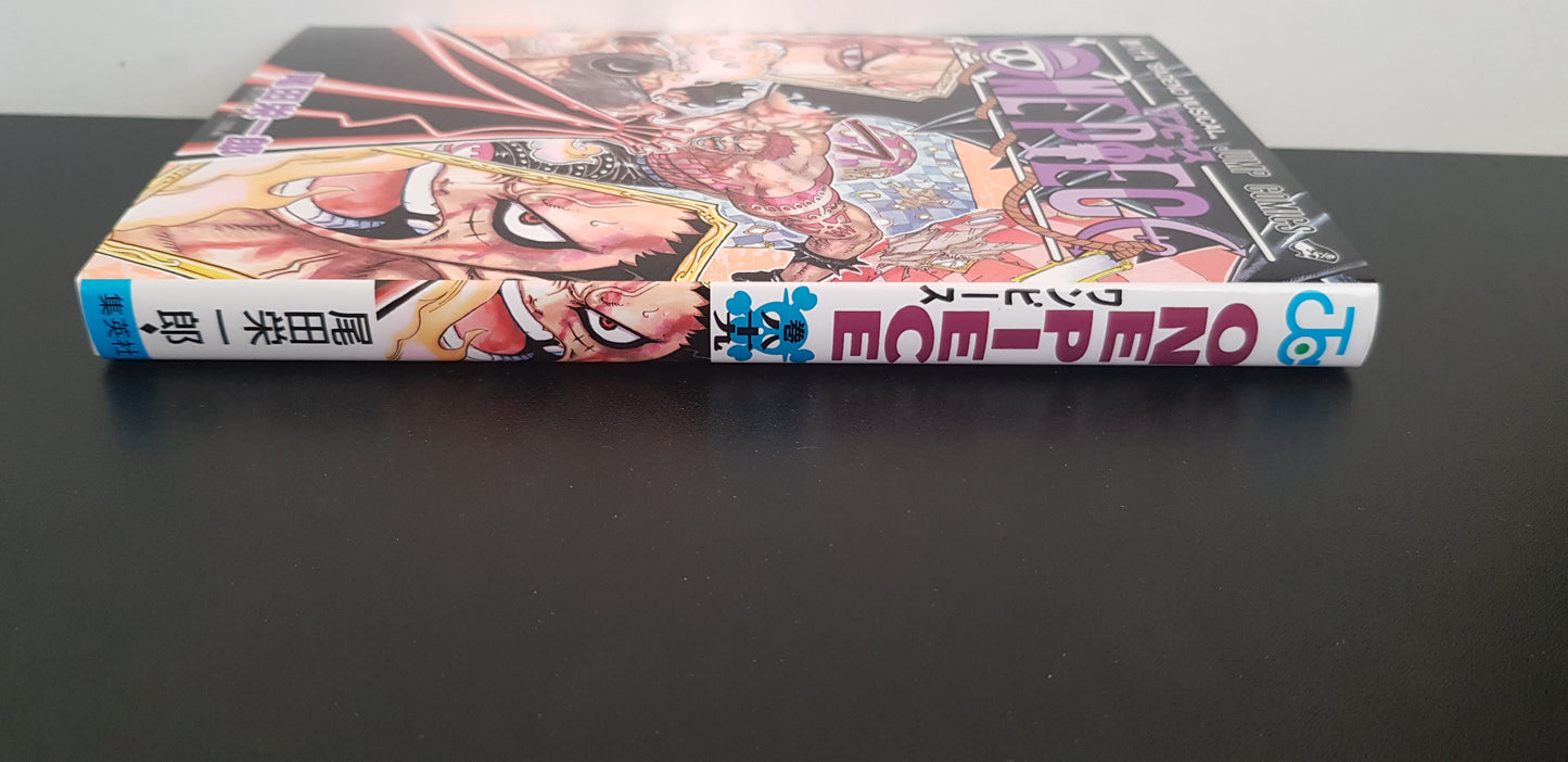 One Piece 89 - Edition Japonaise