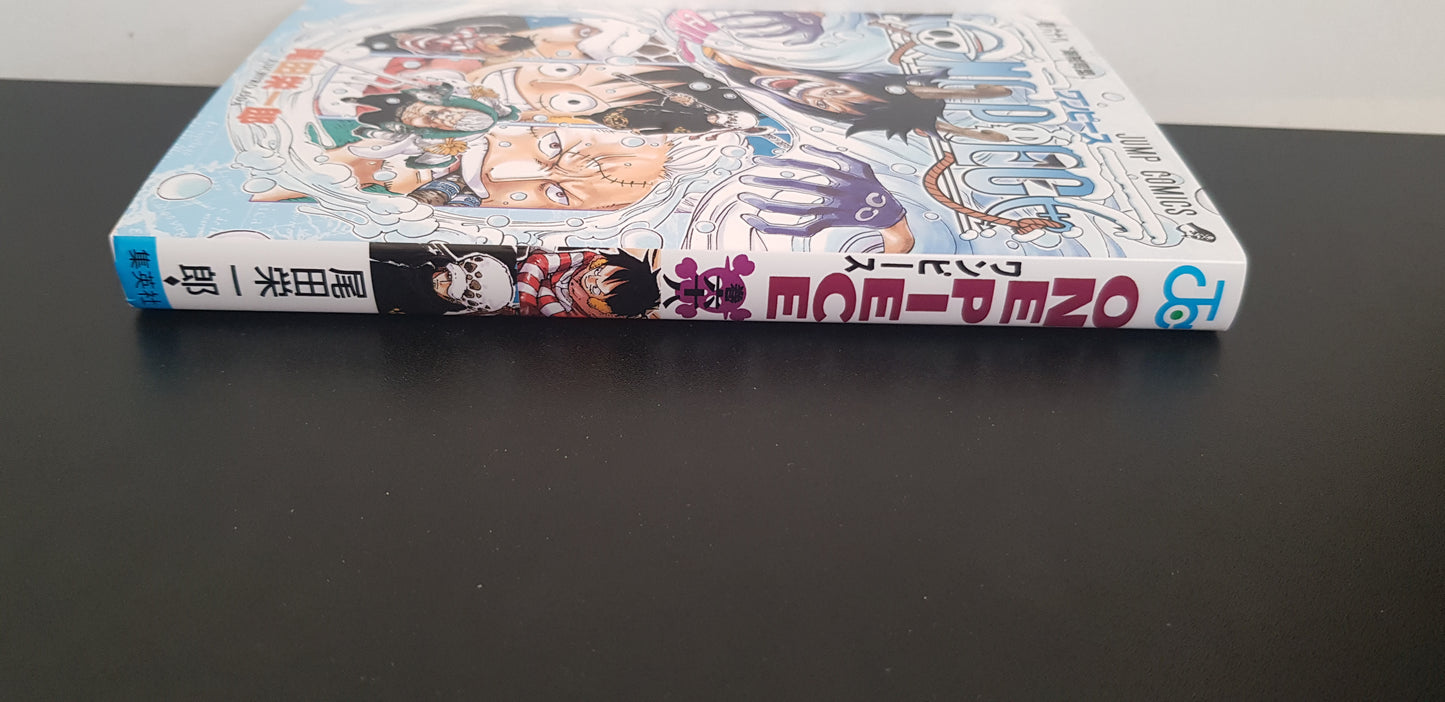 One Piece 68 - Edition Japonaise