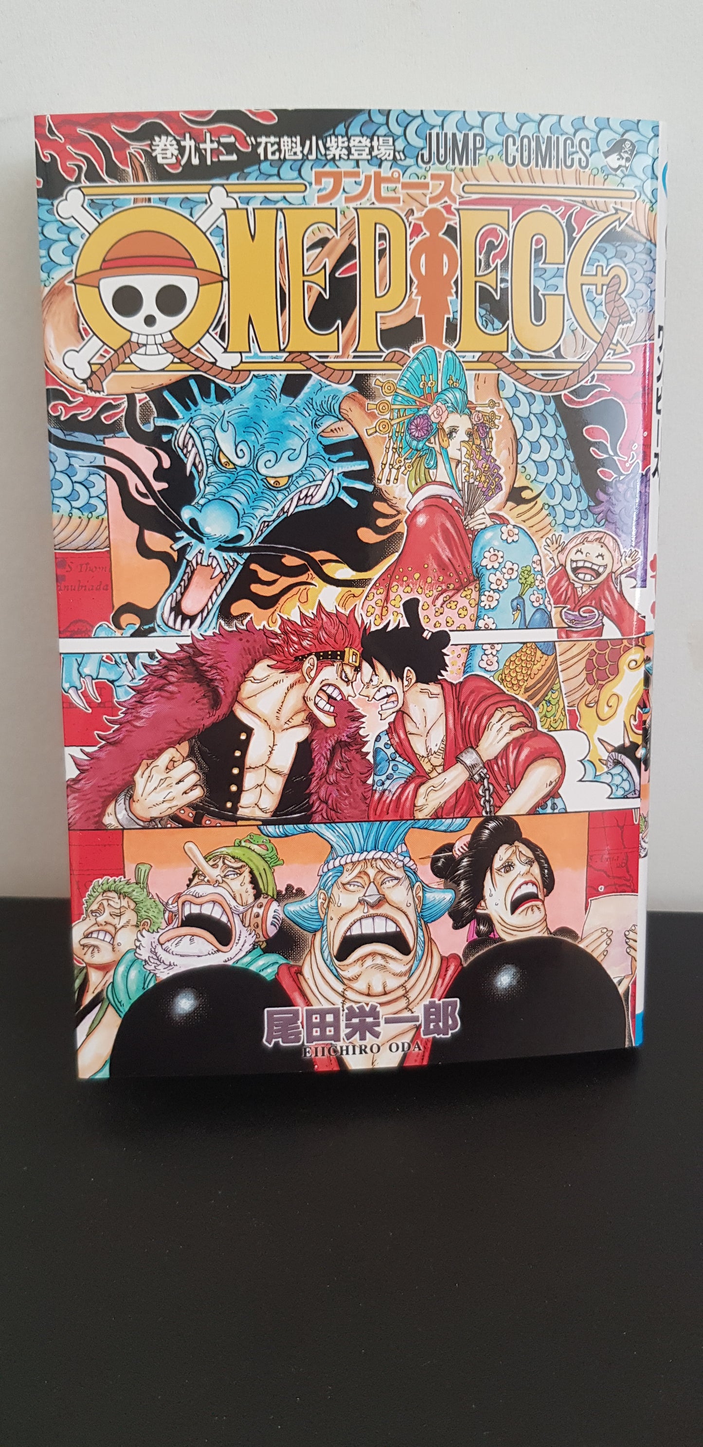 One Piece 92 - Edition Japonaise