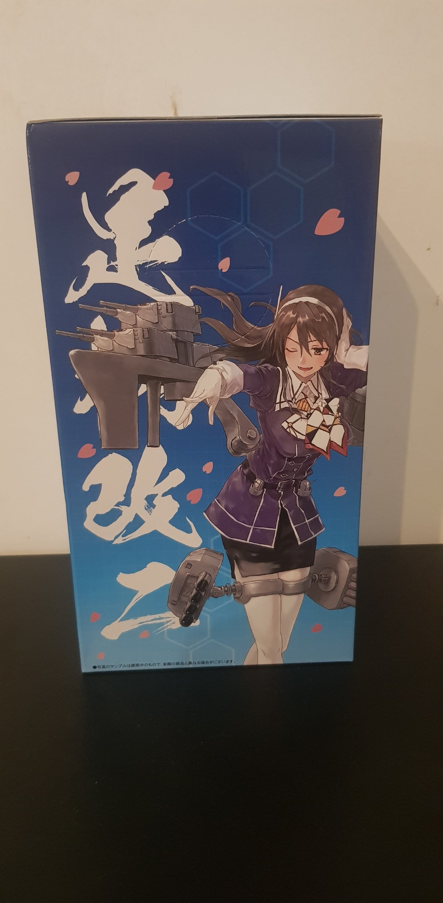 Figurine Ashigara (Kai Ni version) SPM Figure Kantai Collection ~Kan Colle~ - SEGA