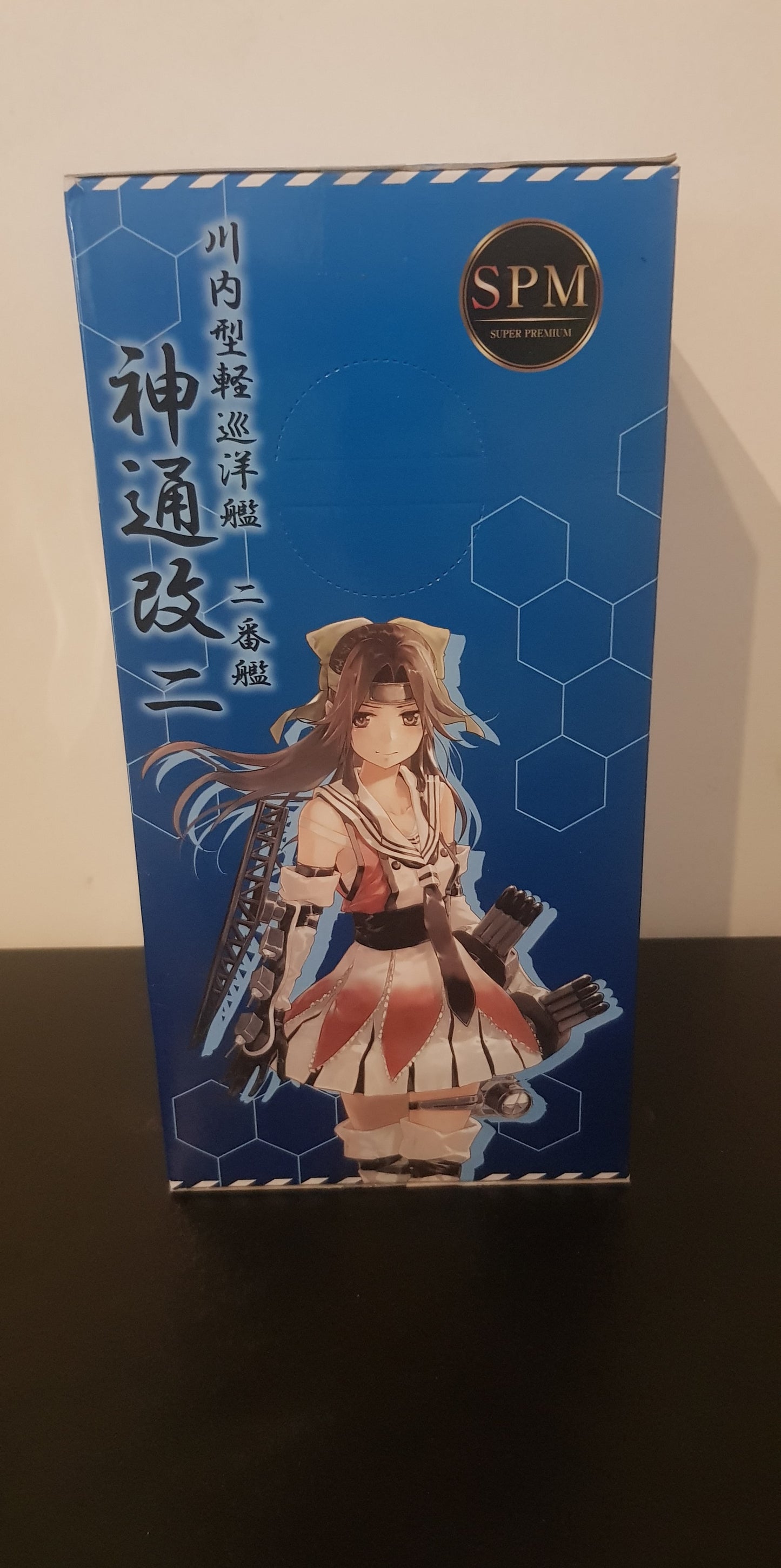 Figurine Kantai Collection Kancolle -SPM Figure - Jintsuu Kai Ni