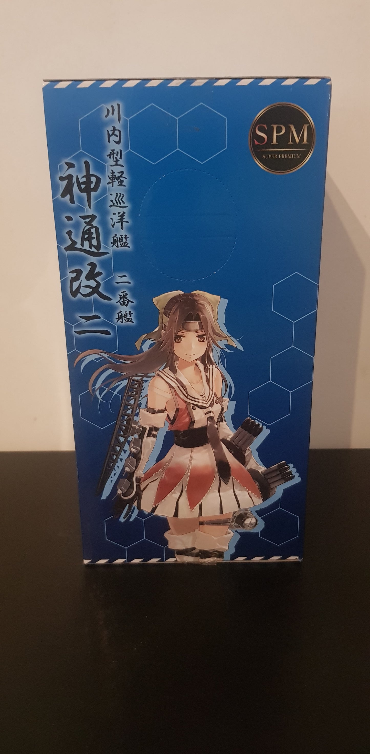 Figurine Kantai Collection Kancolle -SPM Figure - Jintsuu Kai Ni