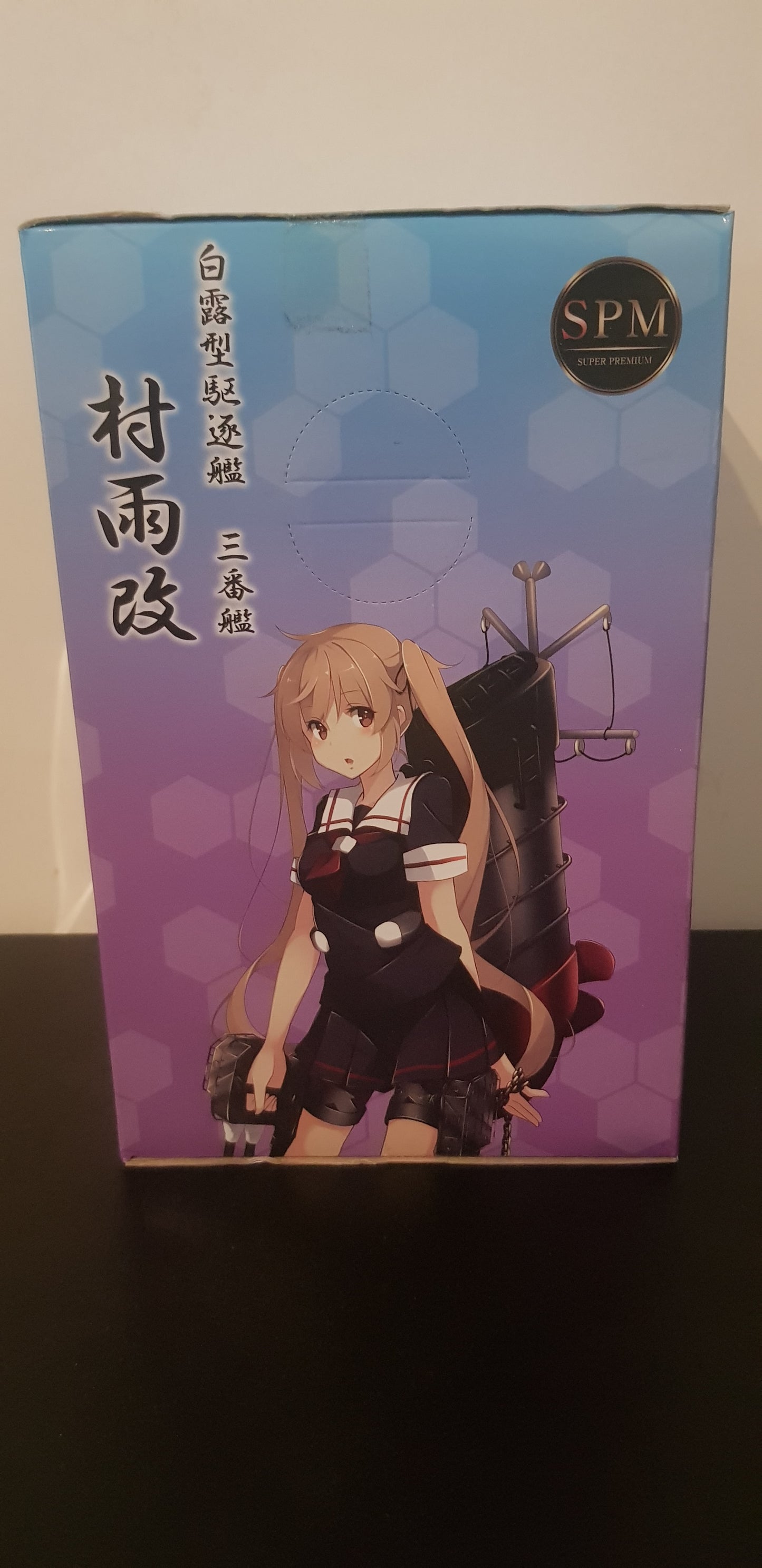 Figurine Kantai Collection Kan Colle - SPM - Murasame Kai Ni Version