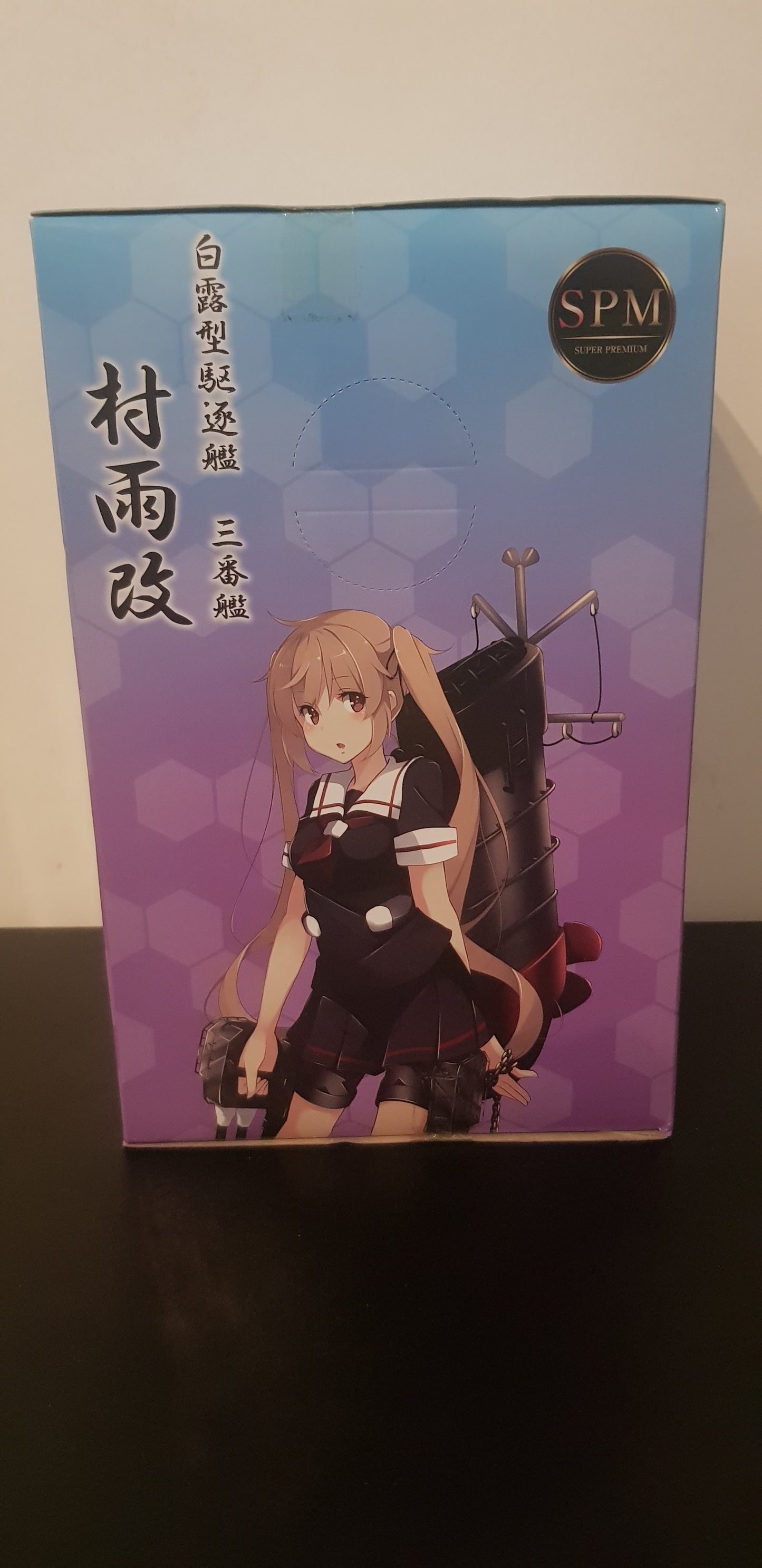 Figurine Kantai Collection Kan Colle - SPM - Murasame Kai Ni Version