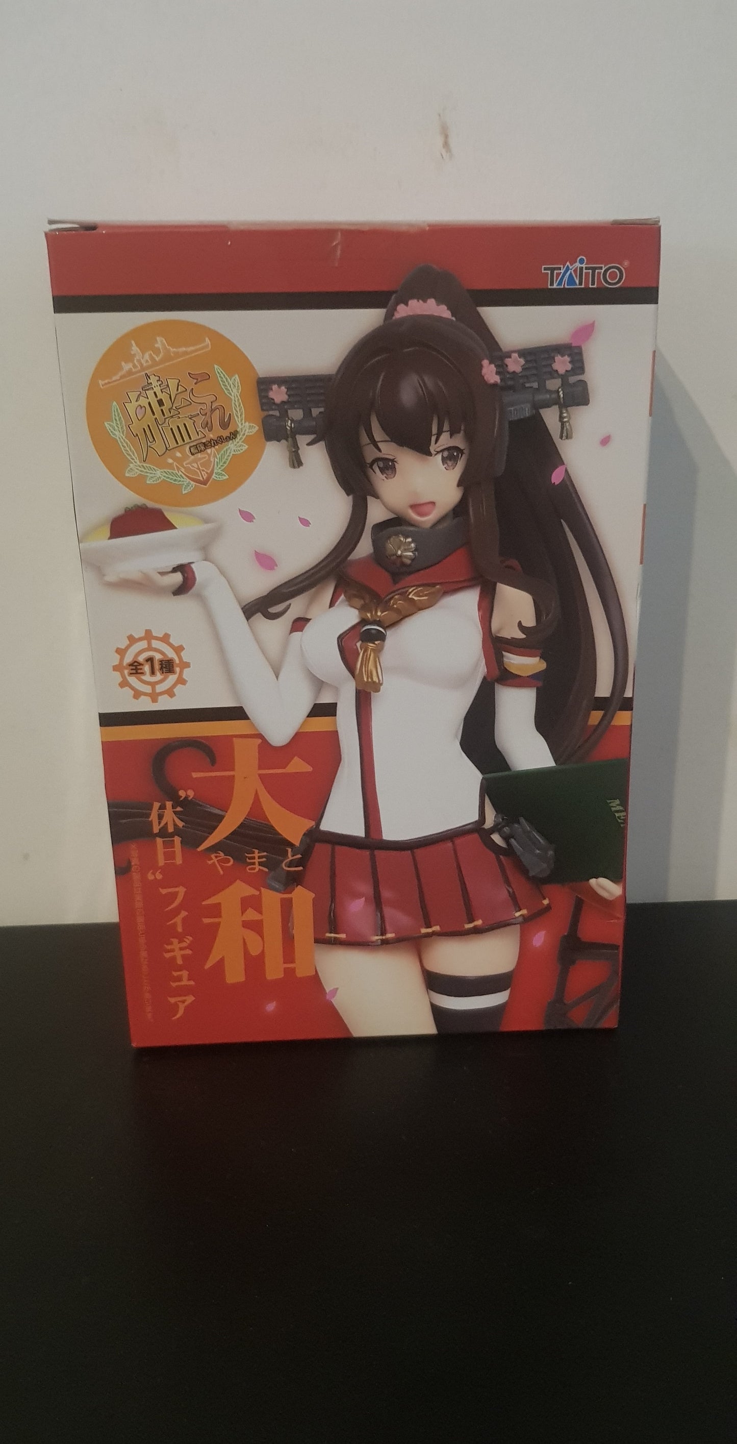 Figurine Kantai Collection ~Kan Colle~ - Taito - Battleship Yamato Day Off Ver