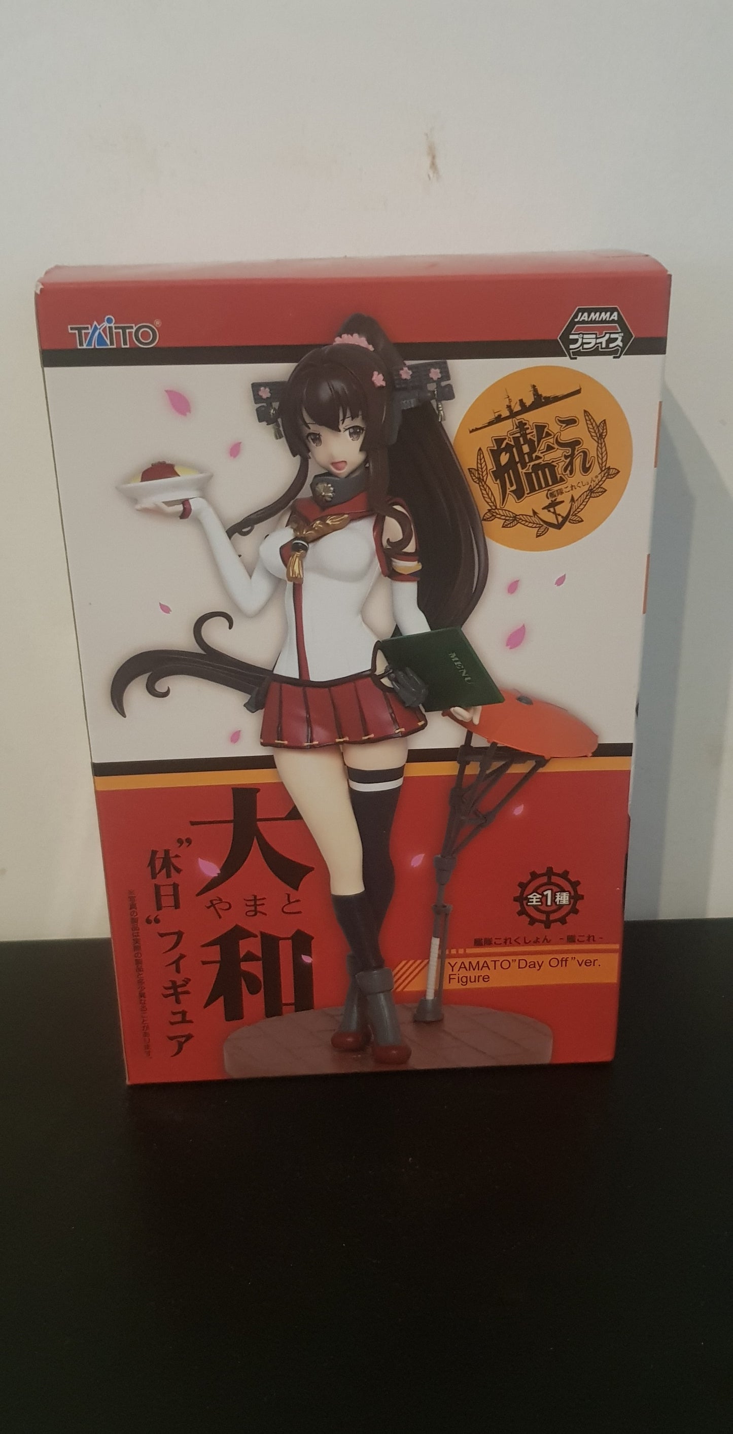 Figurine Kantai Collection ~Kan Colle~ - Taito - Battleship Yamato Day Off Ver