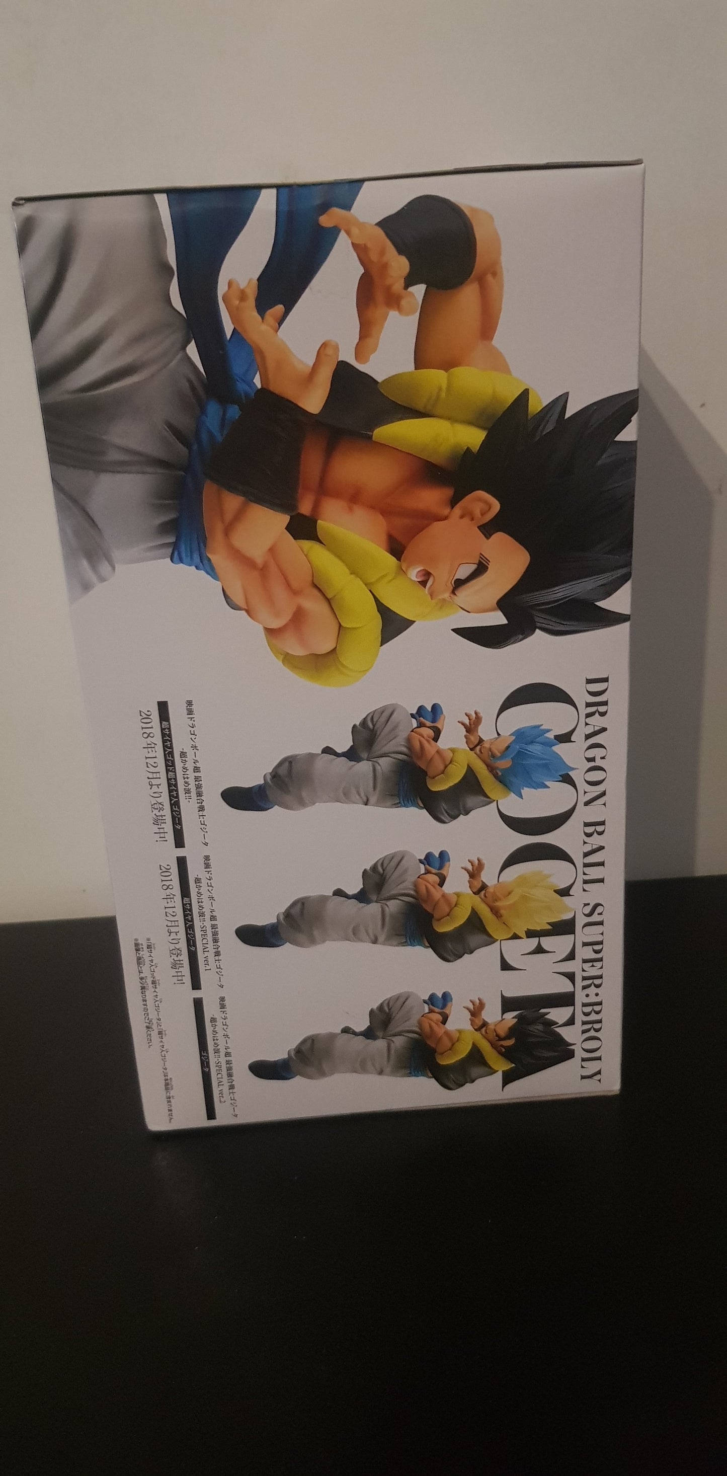 Figurine Dragon Ball Super - Broly - Gogeta Version 2