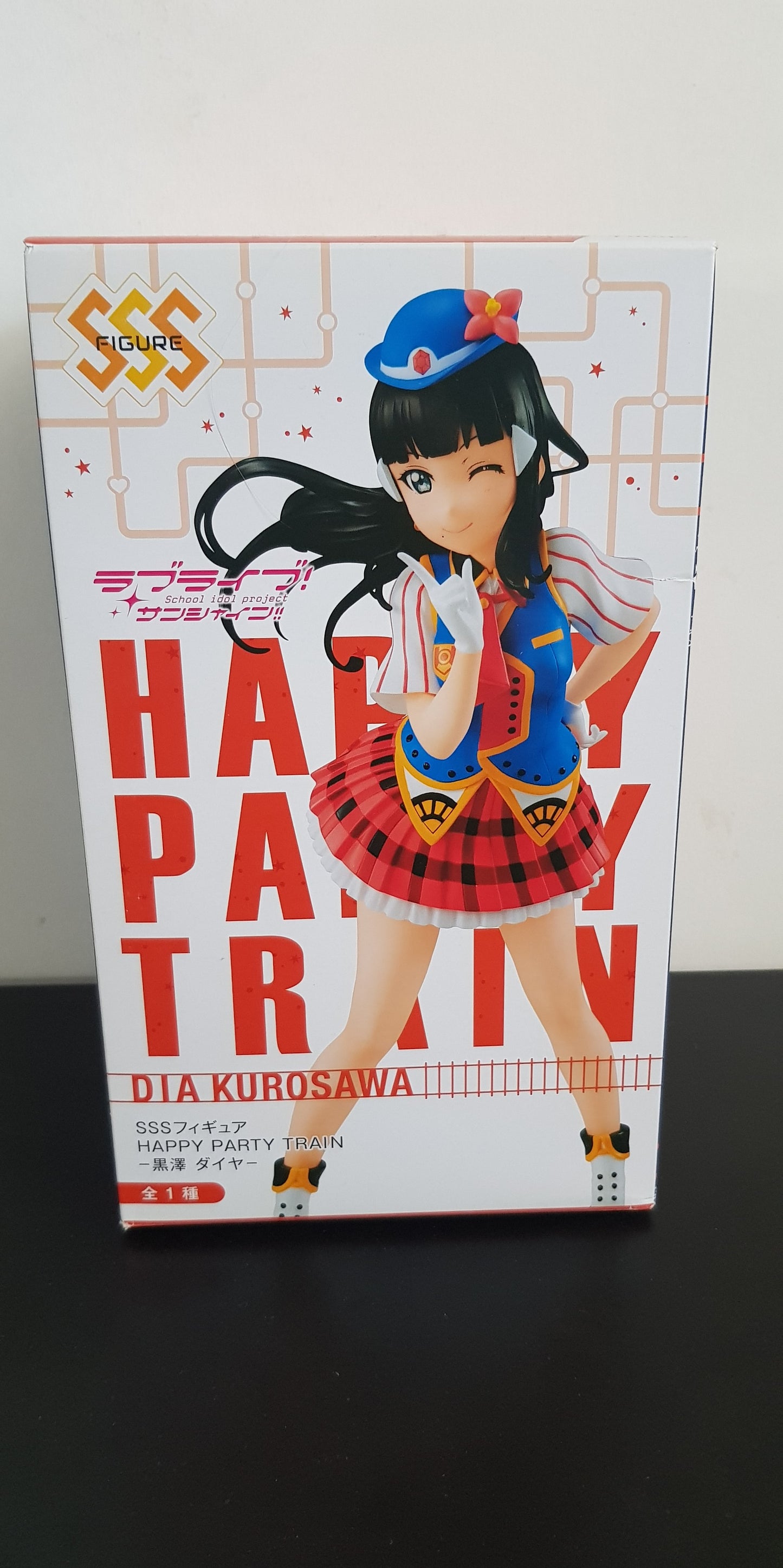 Figurine Love Live! Sunshine!! - Super Special Series - Happy Party Train - Kurosawa Dia