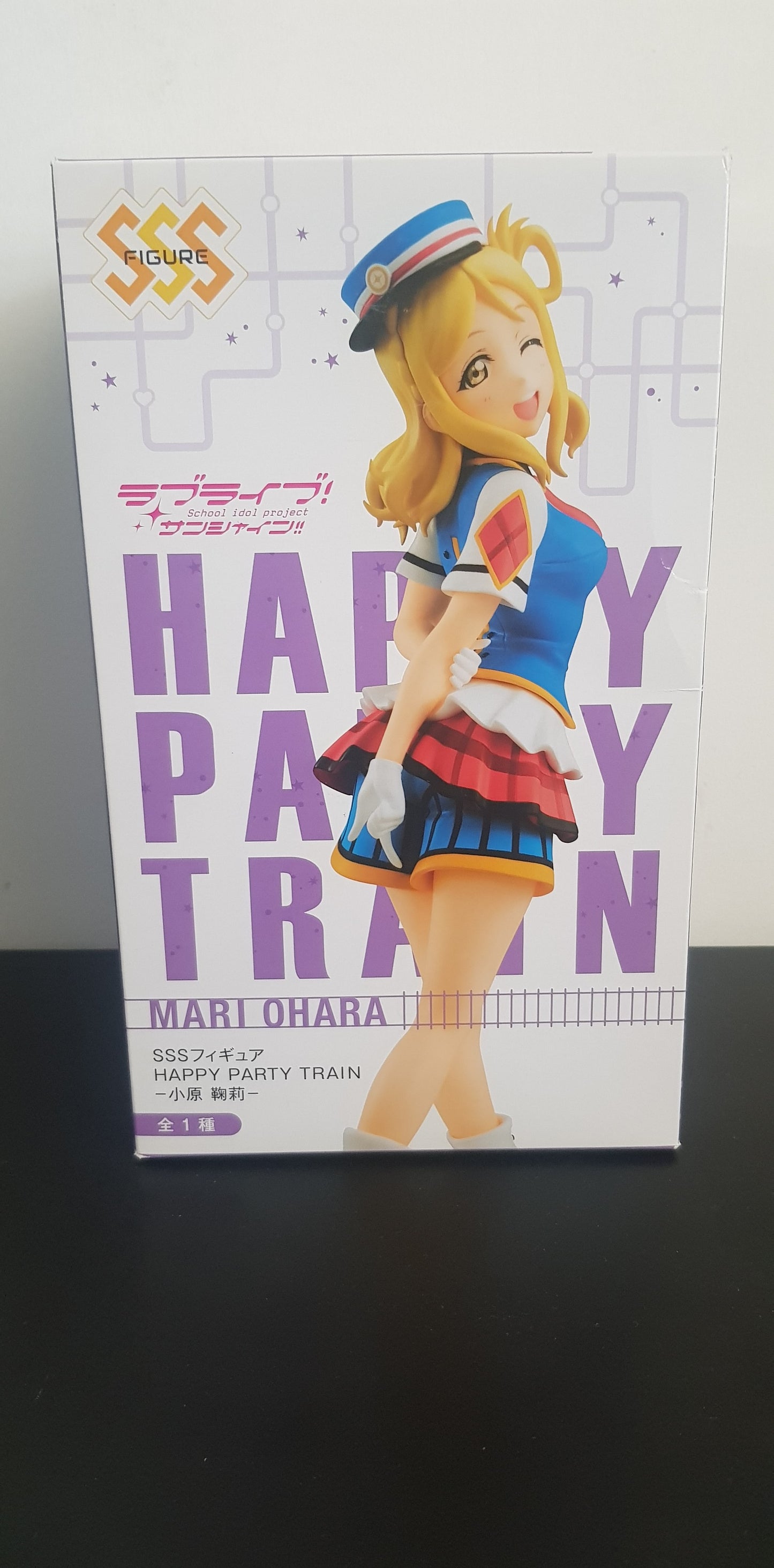 Figurine Love Live! Sunshine!! - Super Special Series - Happy Party Train - Ohara Mari